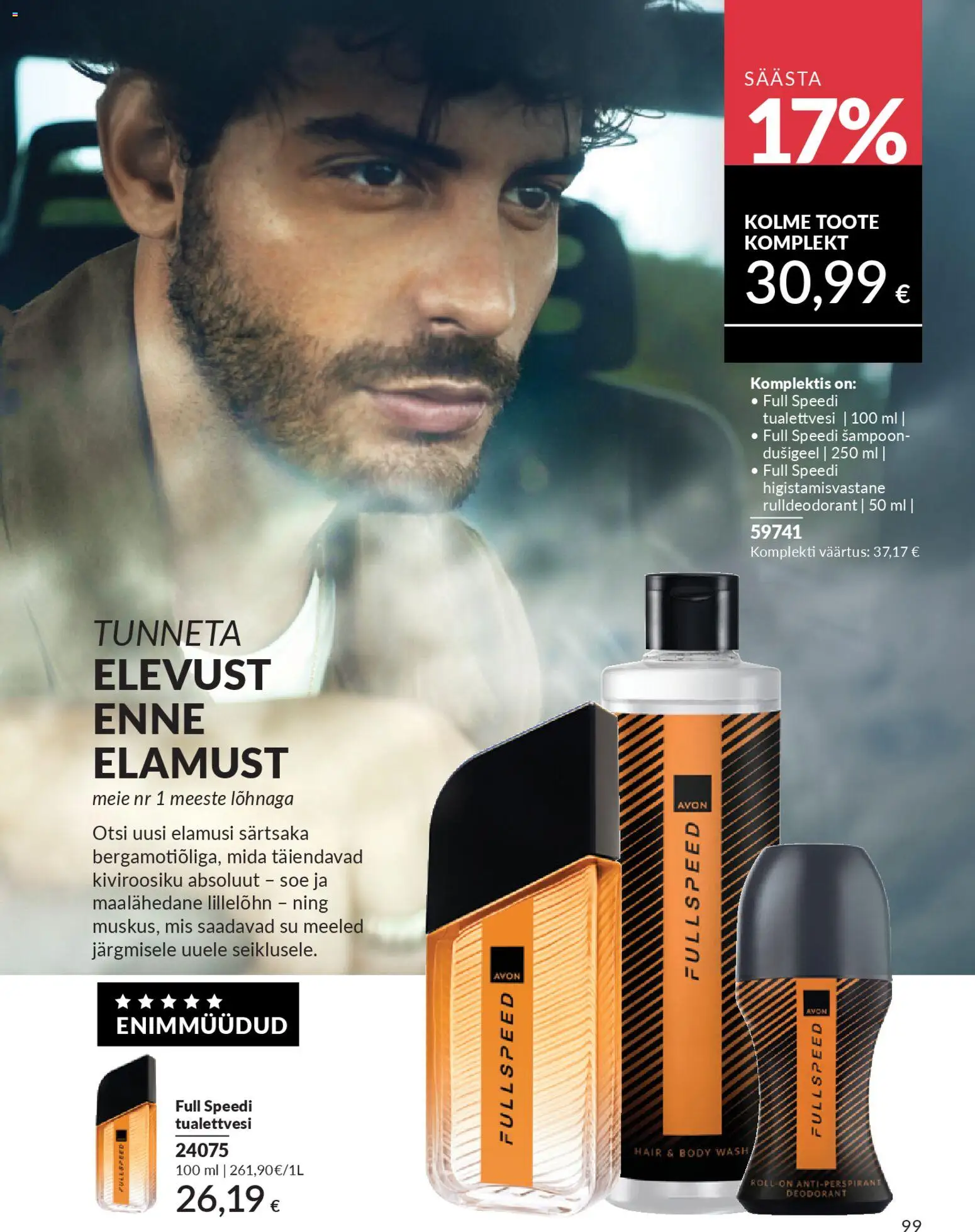 {H1} | Lehekülg: 99