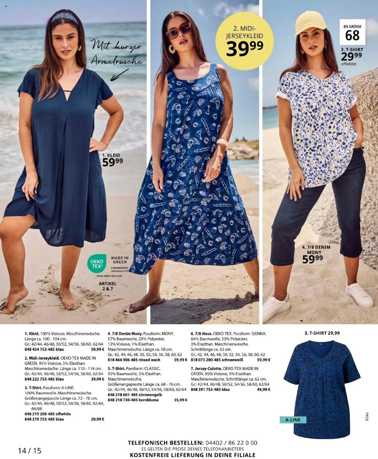 Ulla Popken akciós ujság - amely érvényes a következő dátumtól: 01.05.2026 | Oldal: 14