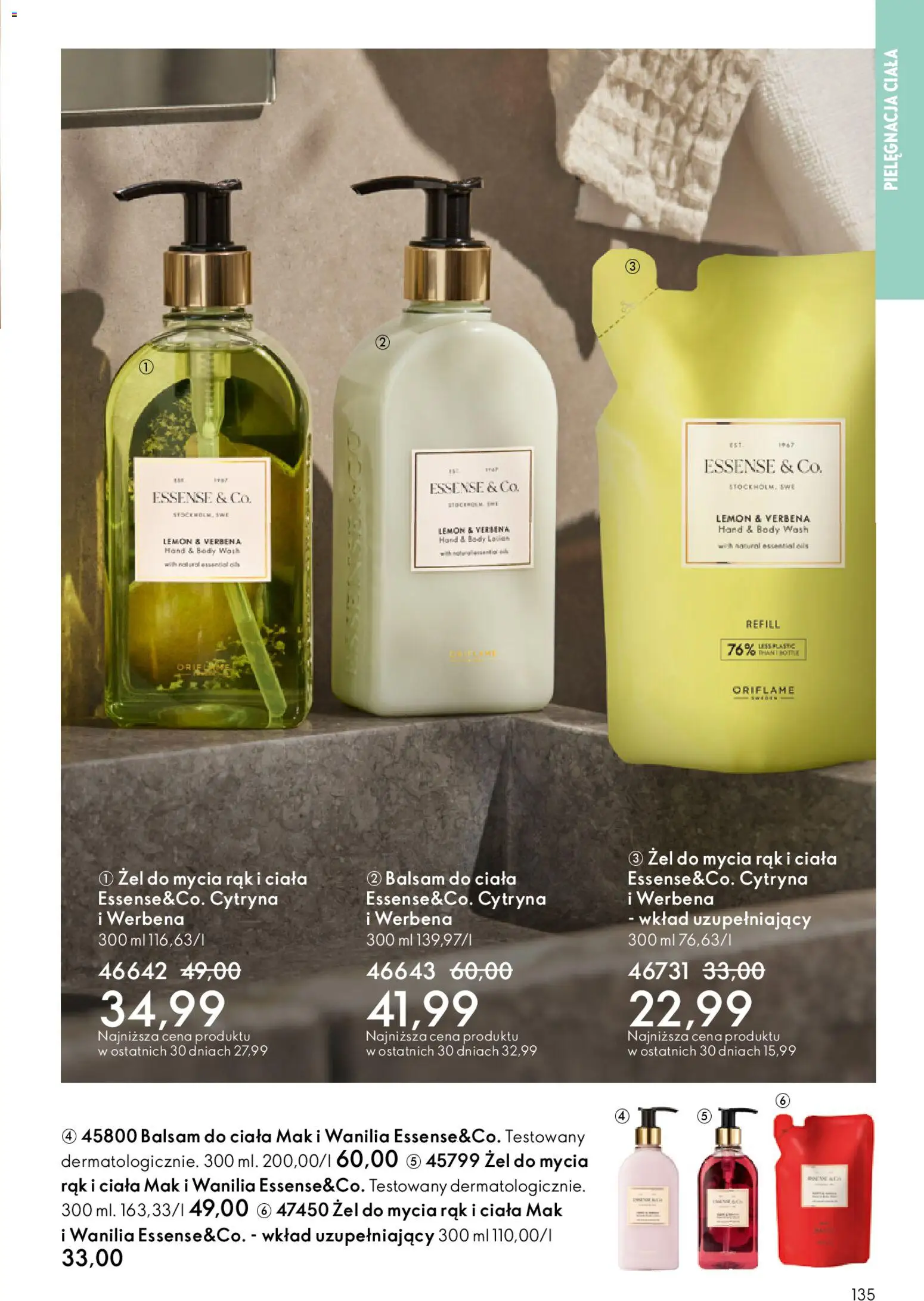 Oriflame Katalog 5 2026 od 25.03.2026 | 🔥 Mega okazje, które musisz zobaczyć! | Polska