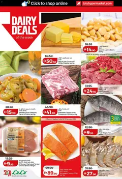 Preview of Lulu Hypermarket - Lulu Savers - Dubai & Northern Emirates valid from 10.01.2026 | Page: 18