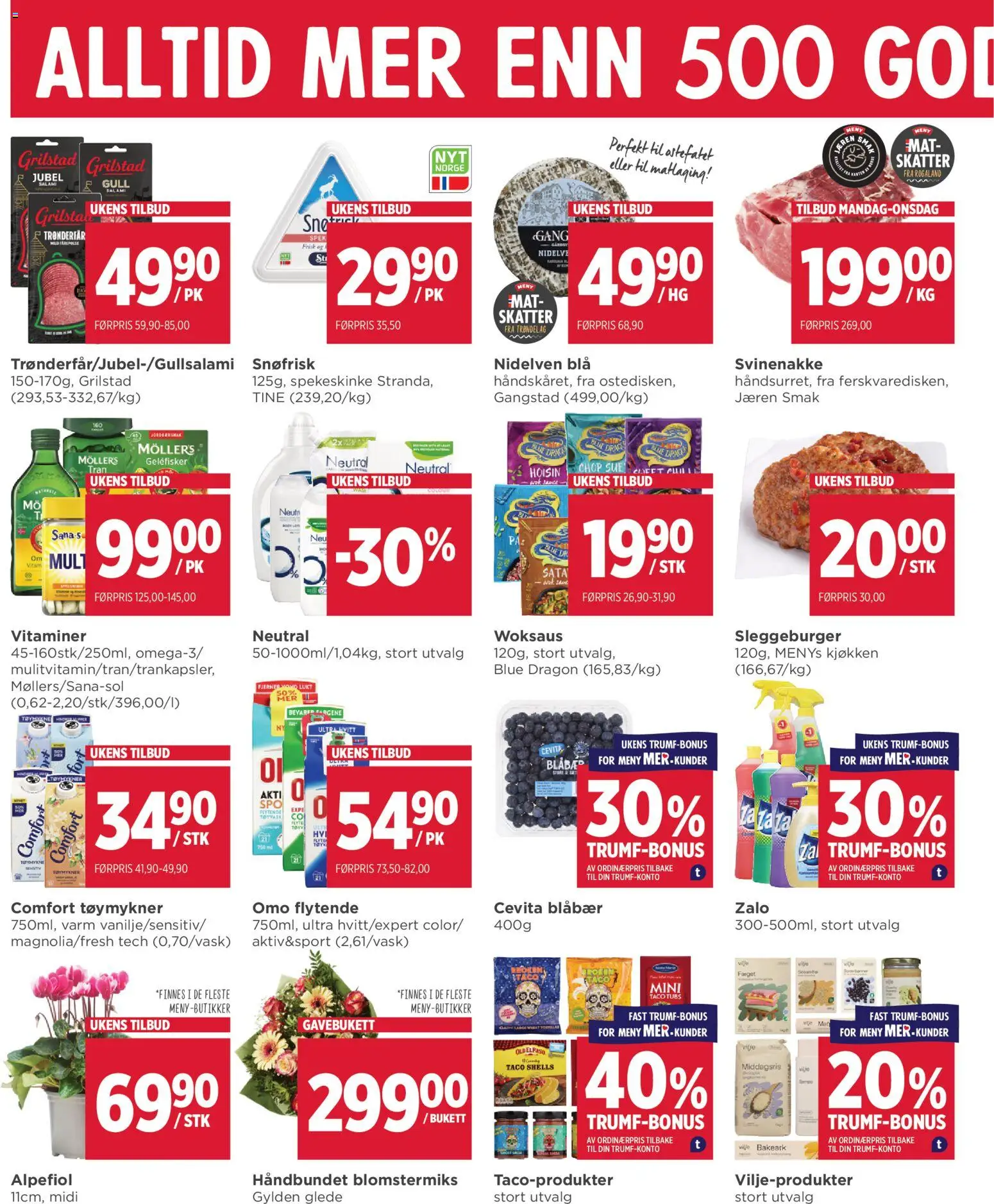 {H1} | Side: 2 | Produkter: Tøymykner, Blåbær, Cadru pentru pat, Підставка