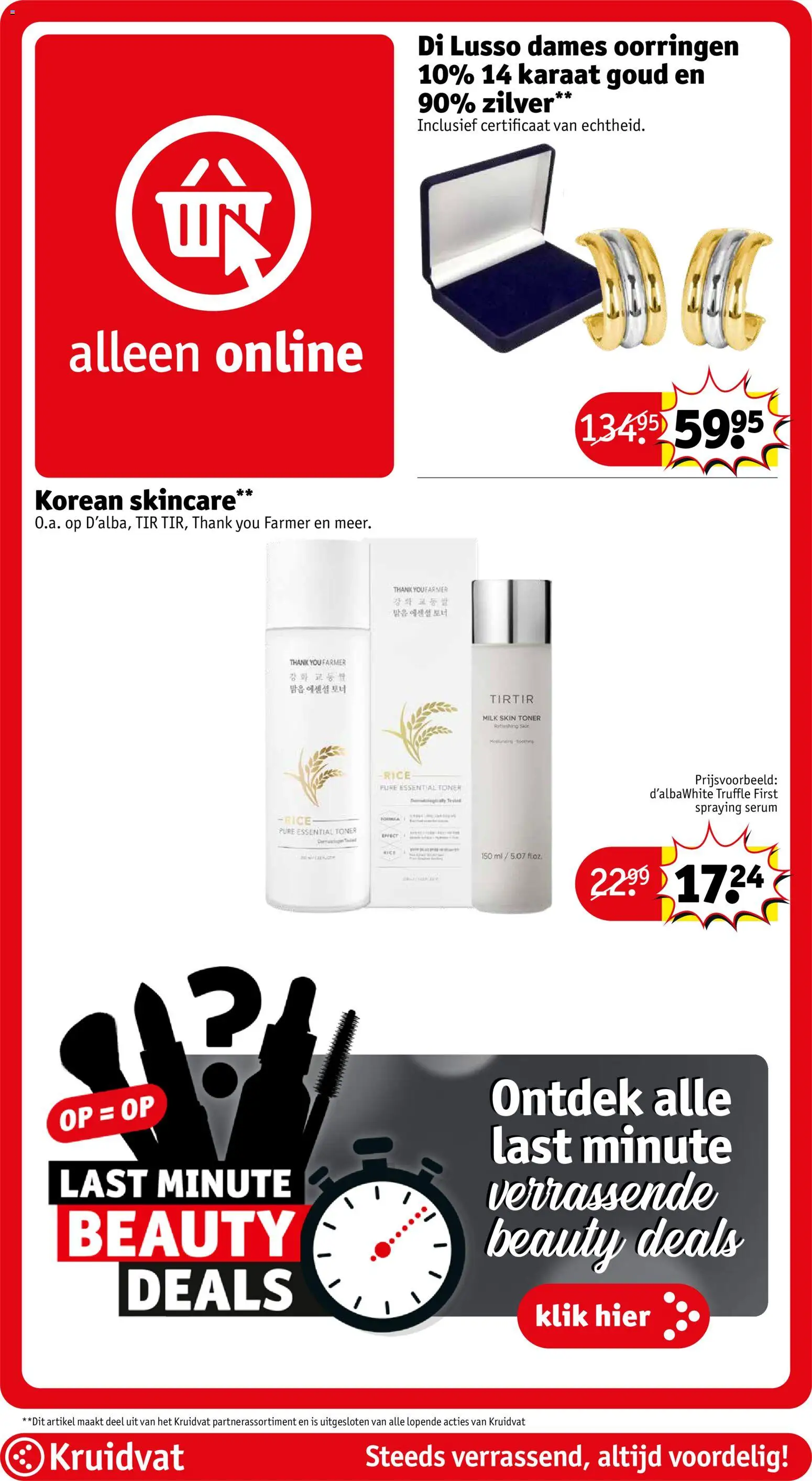 {H1} | Pagina: 30 | Producten: Toner