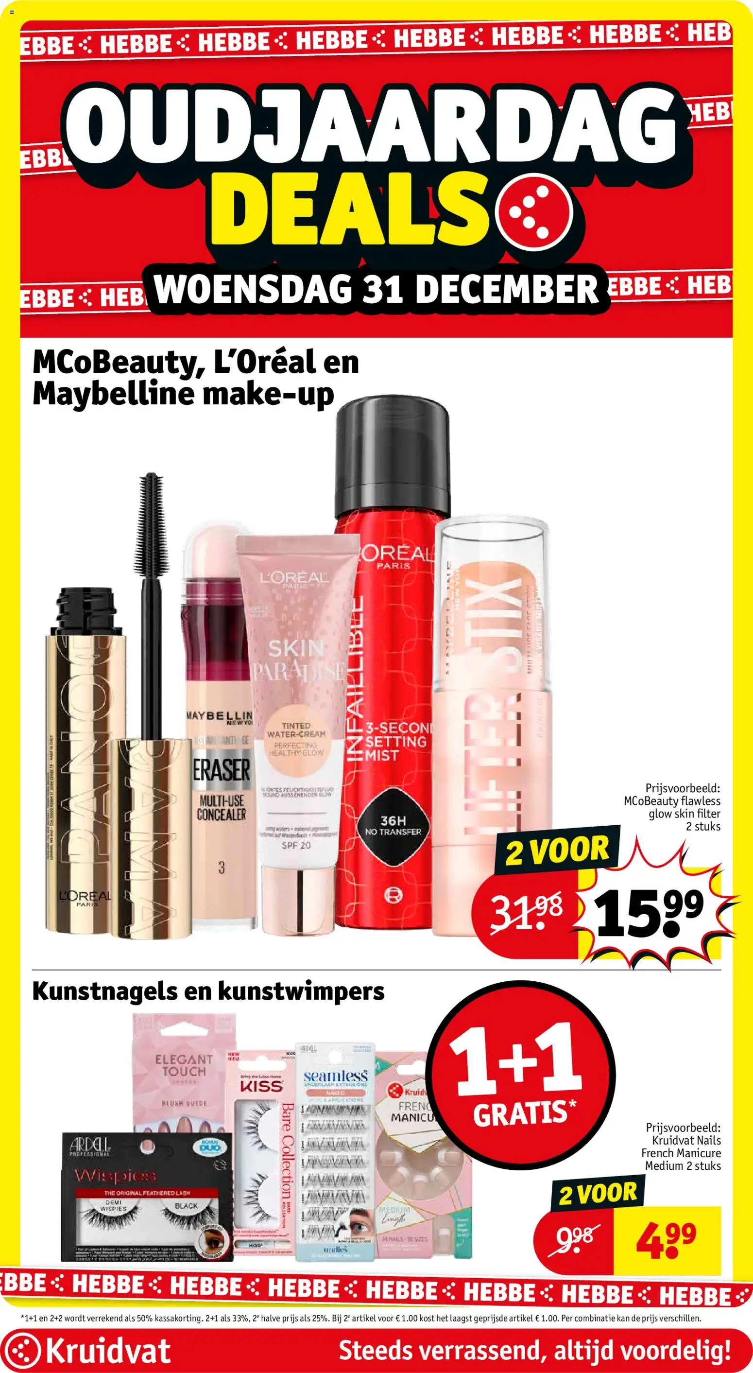 {H1} | Pagina: 30 | Producten: Kan, Concealer, Blush, Mascara