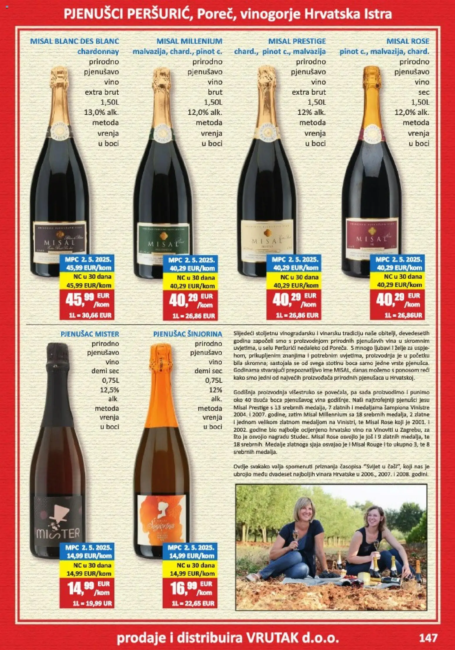 Vrutak katalog | vrijedi od 01.11.2025 | Stranica: 147 | Proizvodi: Vino, Zelje