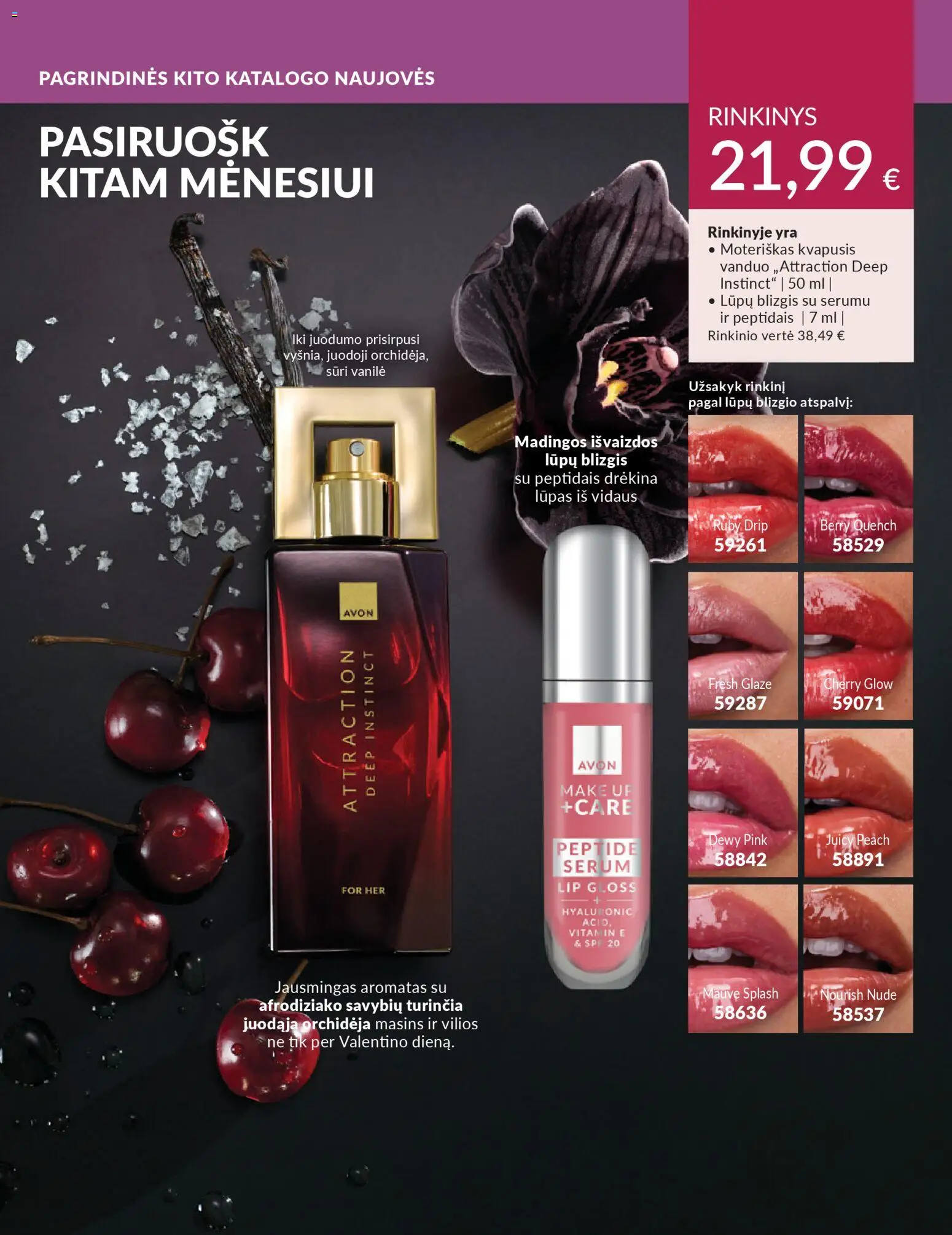 AVON akcijos nuo 01.12.2025 | Puslapis: 36 | Prekių: Kvapusis vanduo