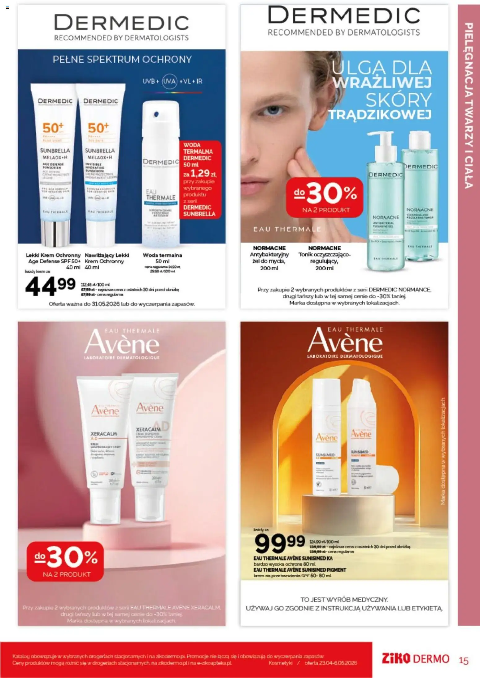 Ziko gazetka od 23.04.2026 | Strona: 15 | Produkty: Kosmetyki, Krem, Woda, Tonik