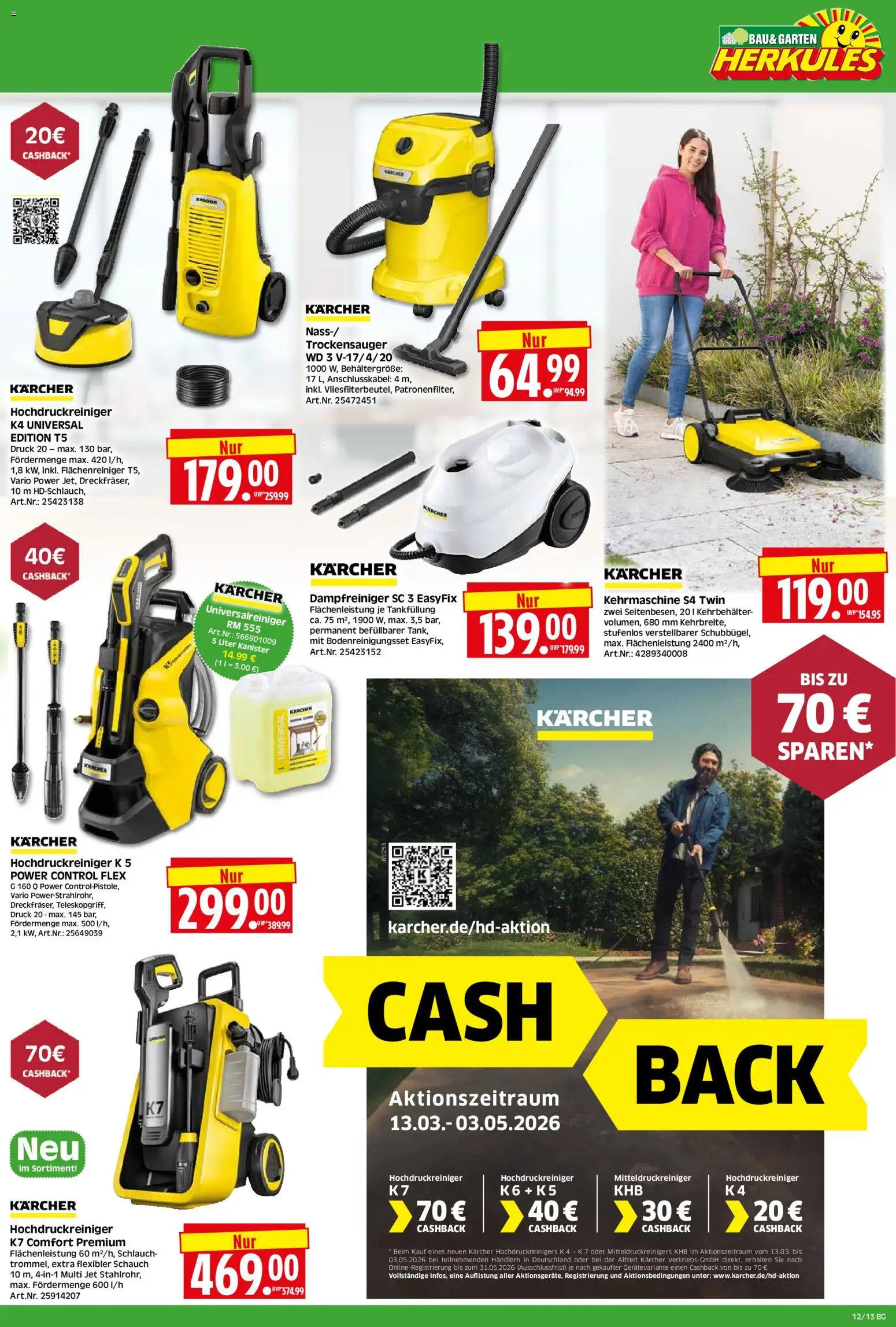 HERKULES Bau & Garten – gültig ab 16.03.2026 | Seite: 13 | Produkte: Hochdruckreiniger, Kuchen