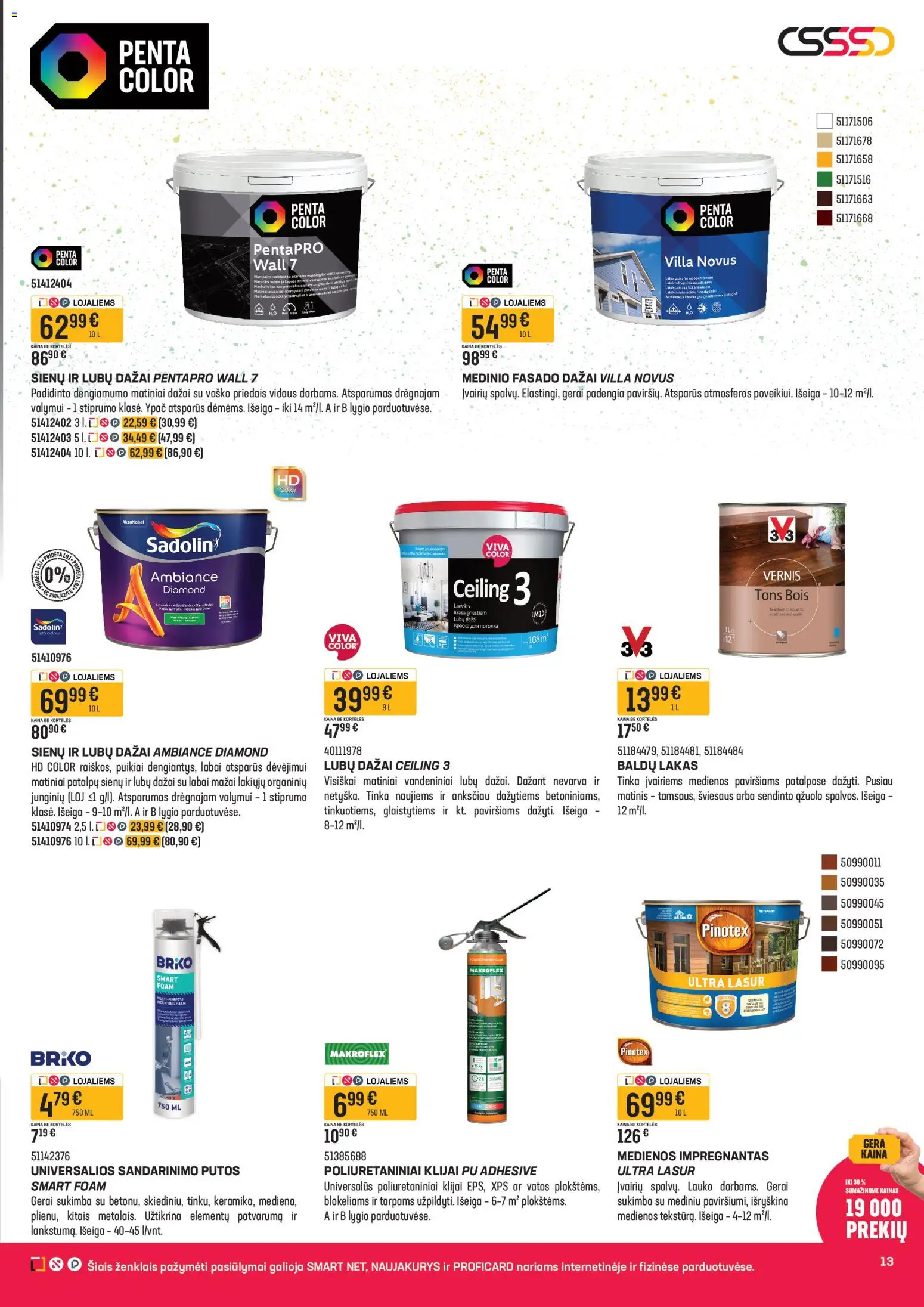 Senukai akcijos nuo 15.04.2026 | Puslapis: 13