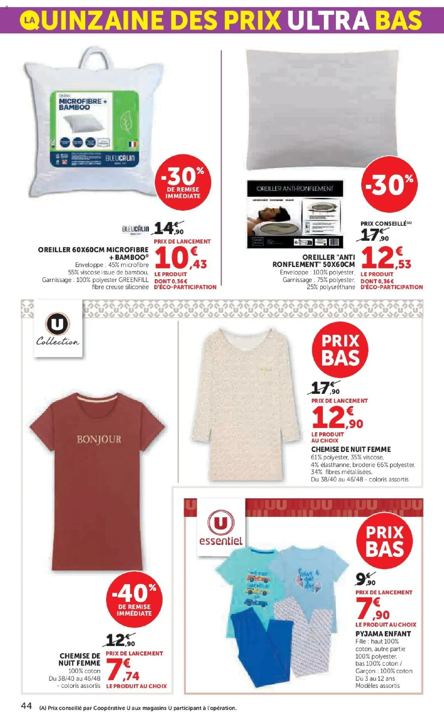 {H1} | Page: 44 | Produits: Coton, Enveloppe, Oreiller, Chemise