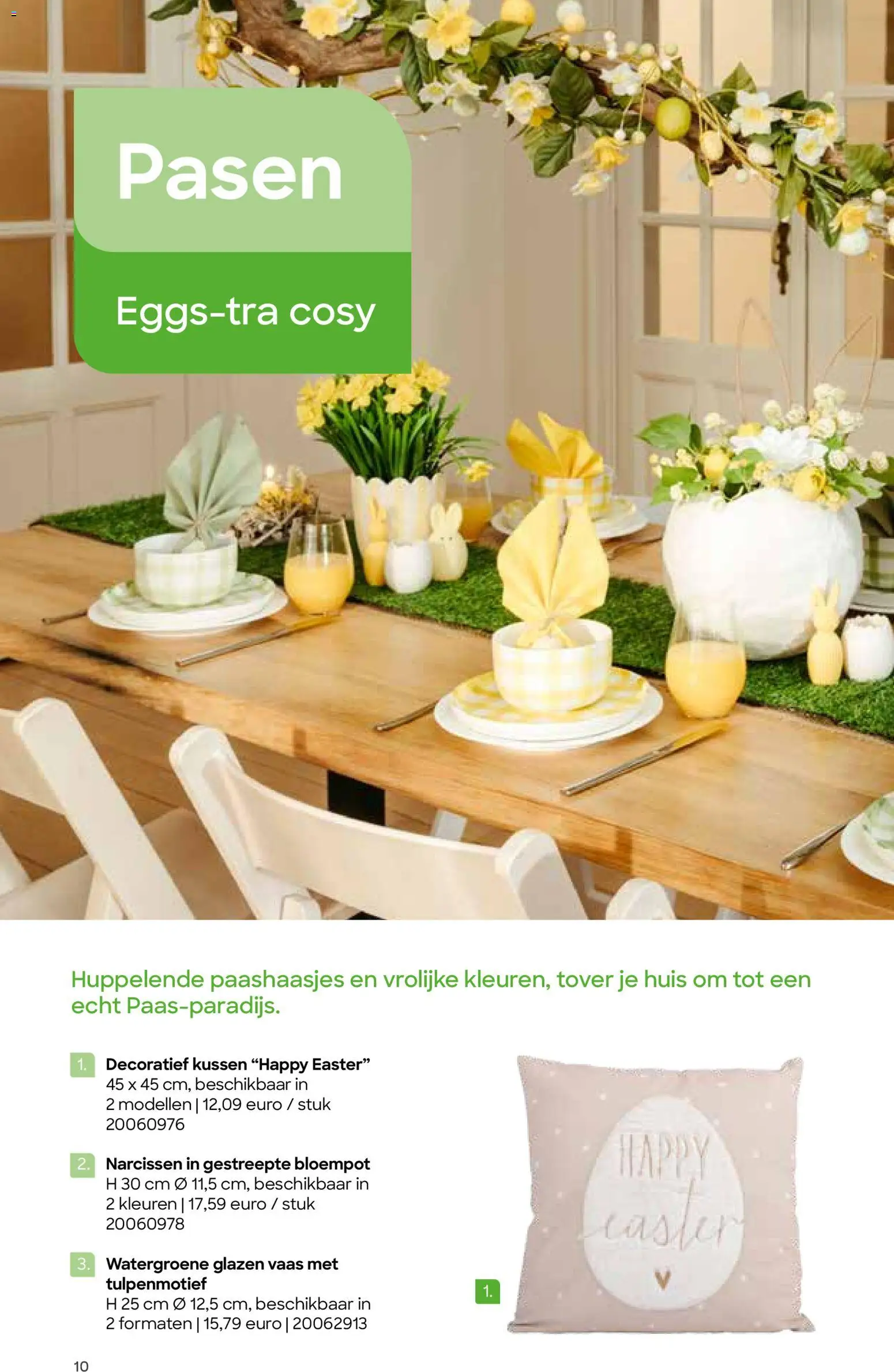 {H1} | Pagina: 10 | Producten: Kussen, Vaas