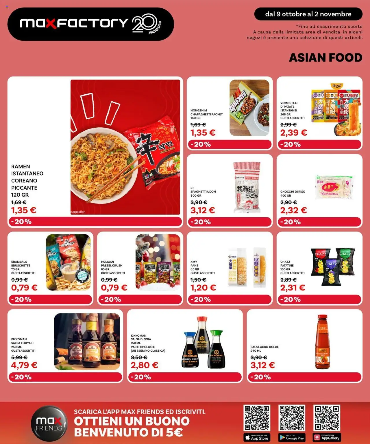 Volantino Max Factory del 09.10.2025 | Pagina: 25 | Prodotti: Patatine, Patate, Salsa, The