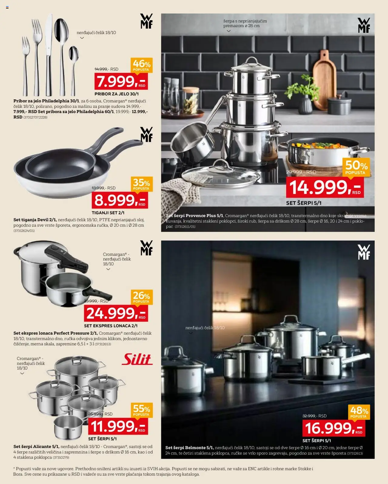 Lesnina XXXL katalog - važi od 04.08.2025 | Strana: 22 | Proizvode: Philadelphia