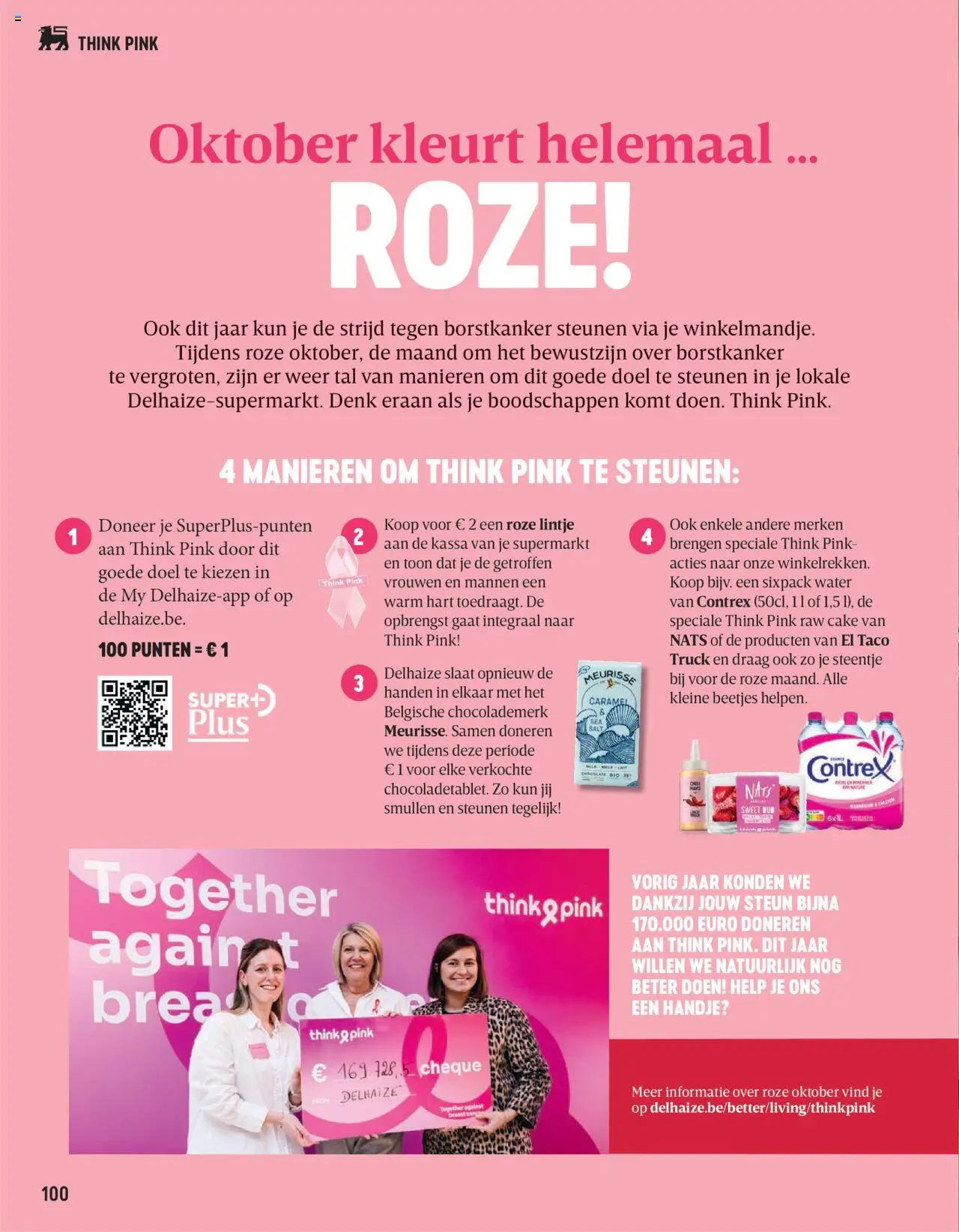{H1} | Pagina: 100 | Producten: Taco, Tablet, Cake