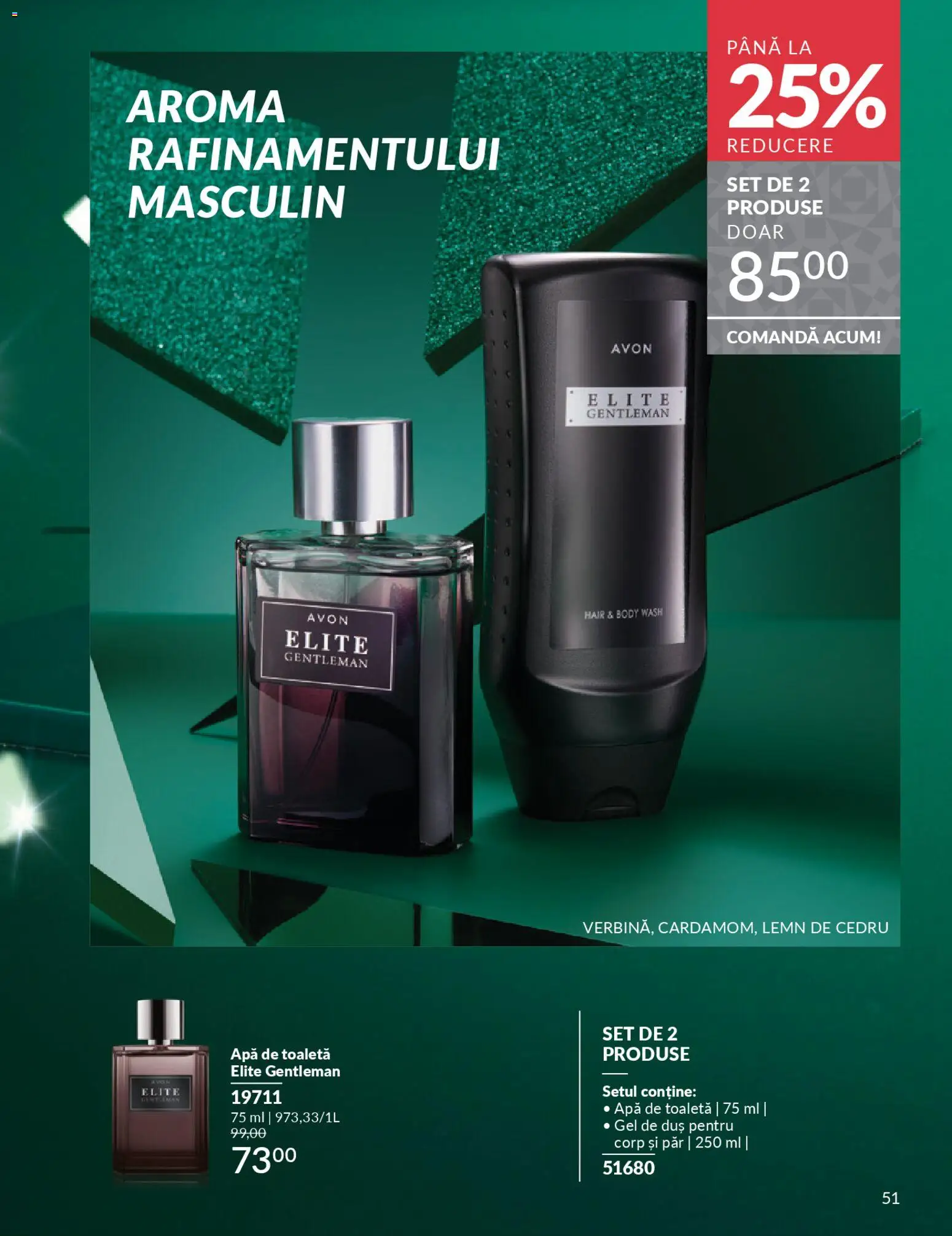 Noul catalog Avon – valabil de la 01.11.2025 | Pagină: 53