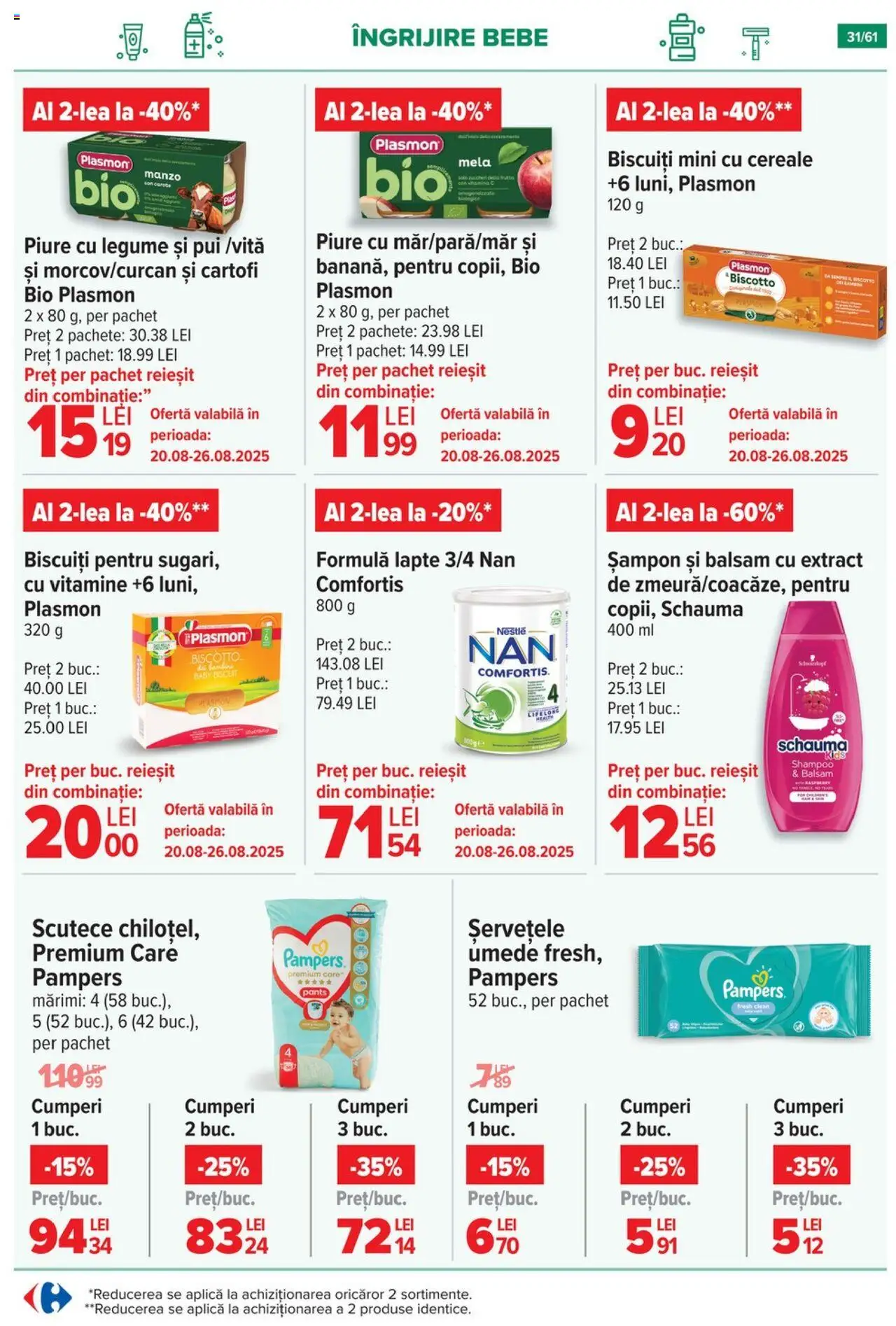 Catalog Carrefour – valabil de la 20.08.2025 | Pagină: 32 | Produse: Şerit ödül, Șampon, Cereale, Biscuiți