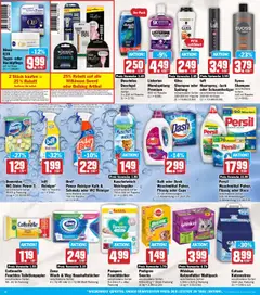 Rewe prospekt Magdeburg	 - gültig ab dem 29.06.2025 | Seite: 14 | Produkte: Bad, Duschgel, Weichspüler, Feuchtes Toilettenpapier