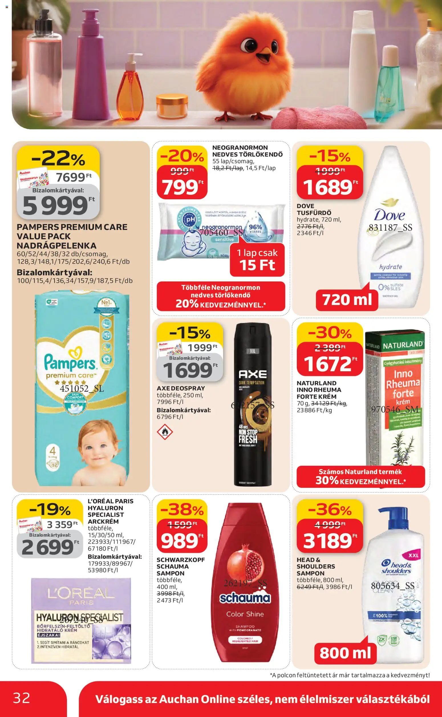 Auchan akciós ujság - amely érvényes a következő dátumtól: 26.02.2026 | Oldal: 32 | Termékek: Pampers, Törlőkendő, Arckrém, Sampon