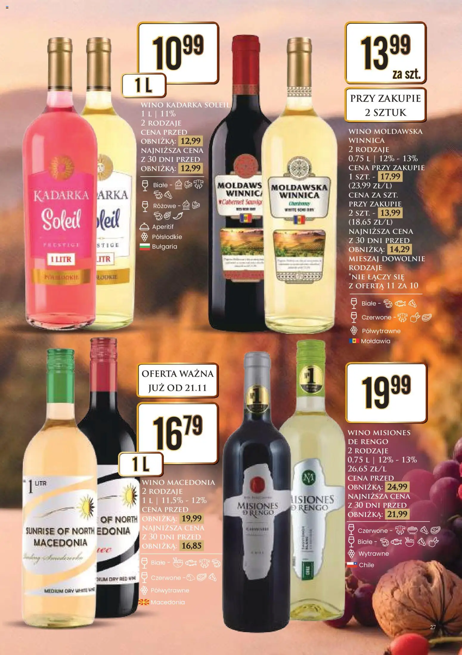 Dino Gazetka alkoholowa od 21.11.2025 | Strona: 27 | Produkty: Wino Kadarka, Wino