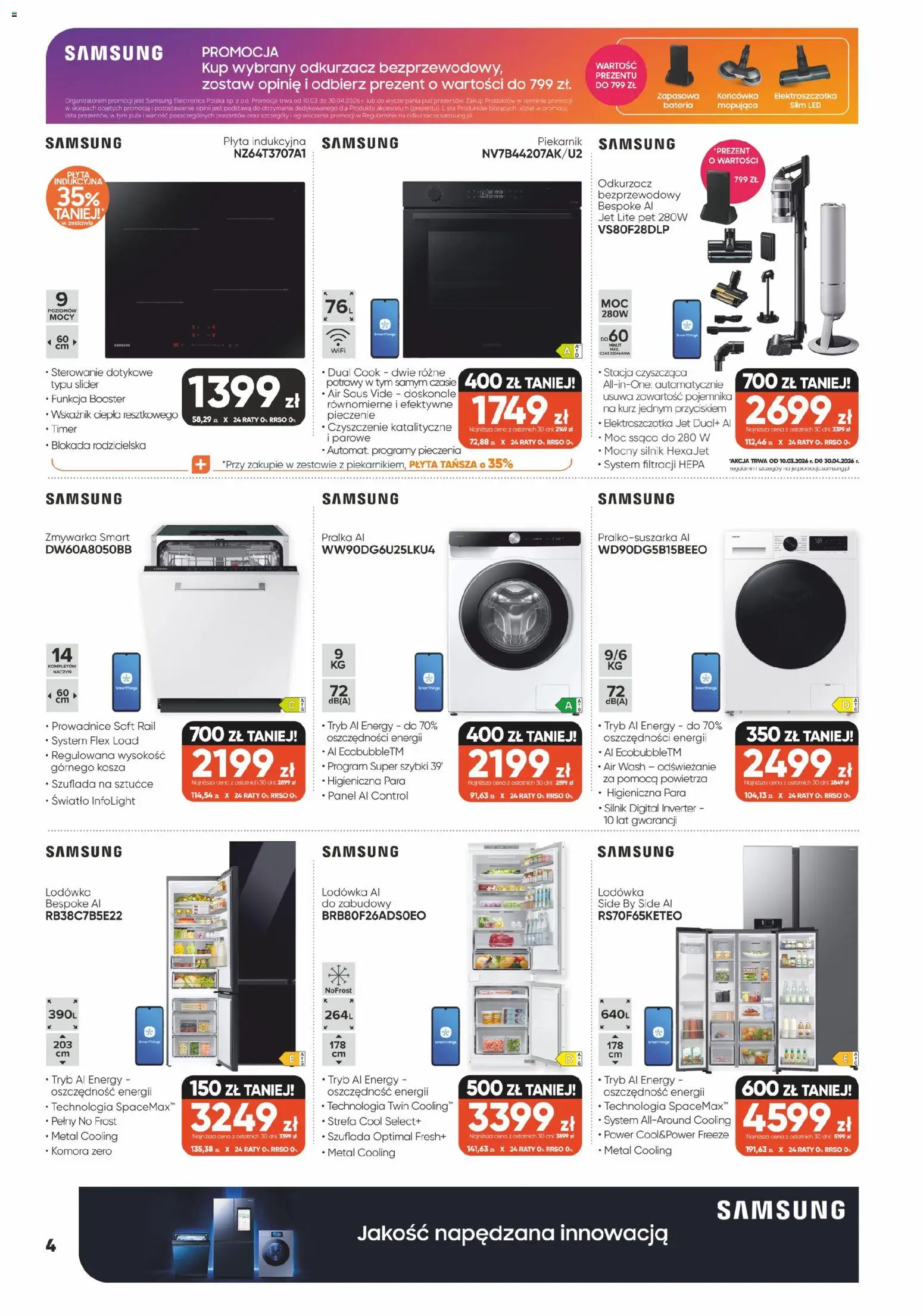 Max elektro gazetka od 26.03.2026 | Strona: 4 | Produkty: Zmywarka, Odkurzacz, Bateria, Sztućce