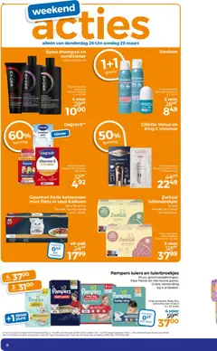 Trekpleister folder - Voorbeeld van een folder van Trekpleister, geldig van 23.03.2026 | Pagina: 8 | Producten: Trimmer, Kan, Saus, Shampoo