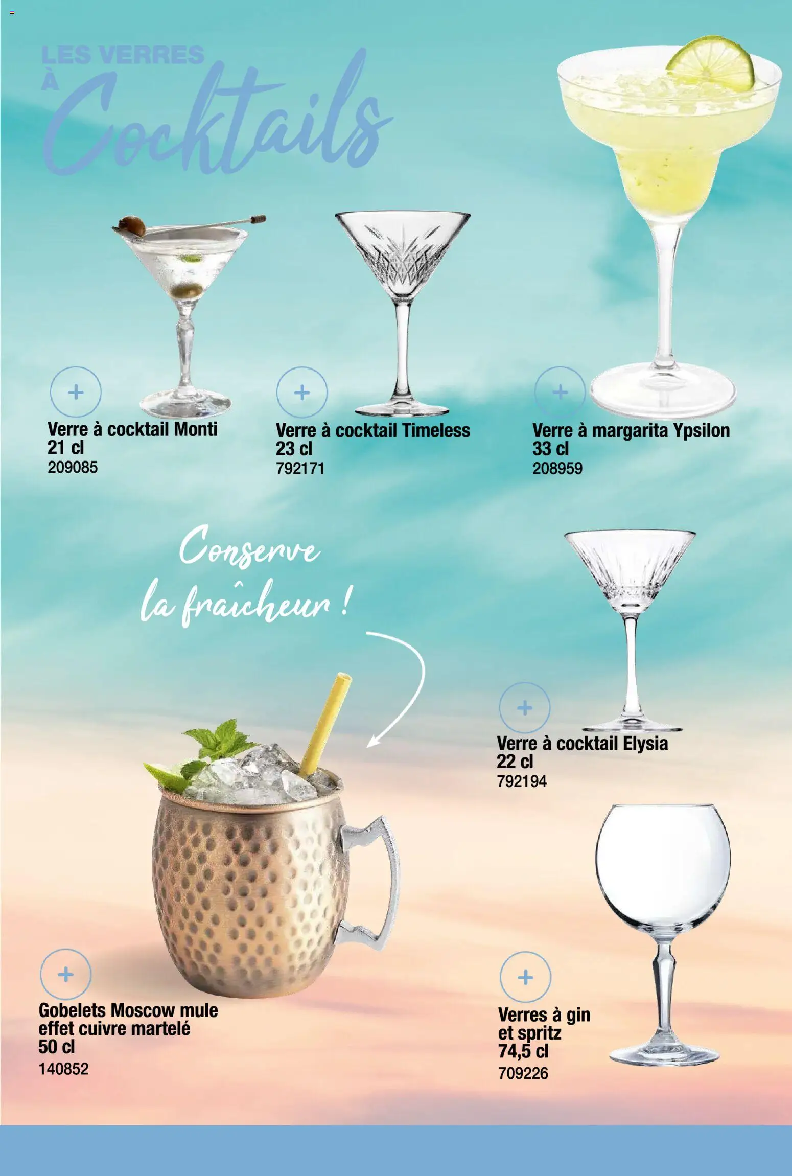 {H1} | Page: 22 | Produits: Gin