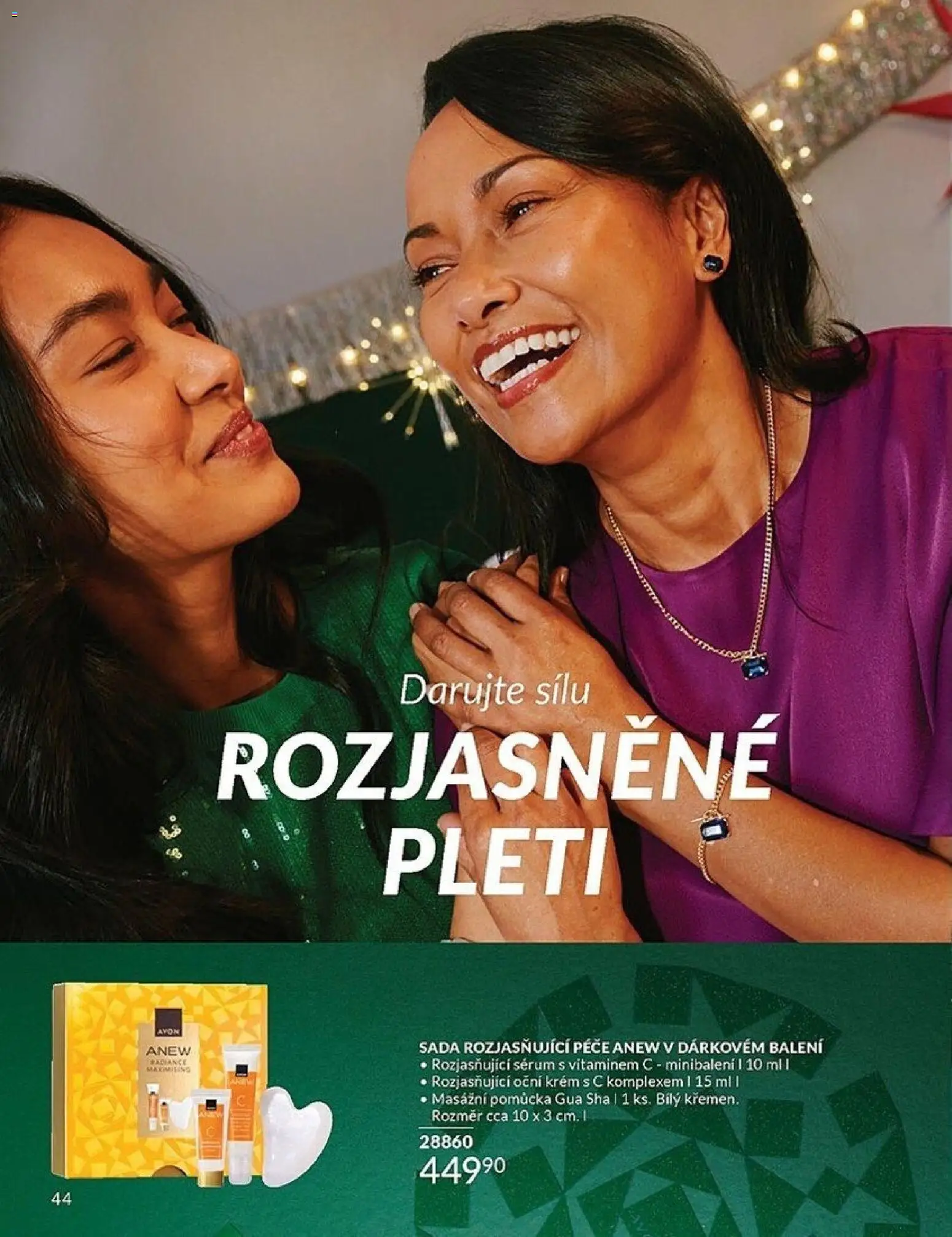 Avon katalog 12/2025 od 01.12.2025 | Strana: 44 | Produkty: Sérum, Krém