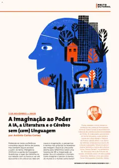 Pré-visualização El Corte Ingles folheto válido de 01.09.2025 | Página: 33 | Produtos: Porta
