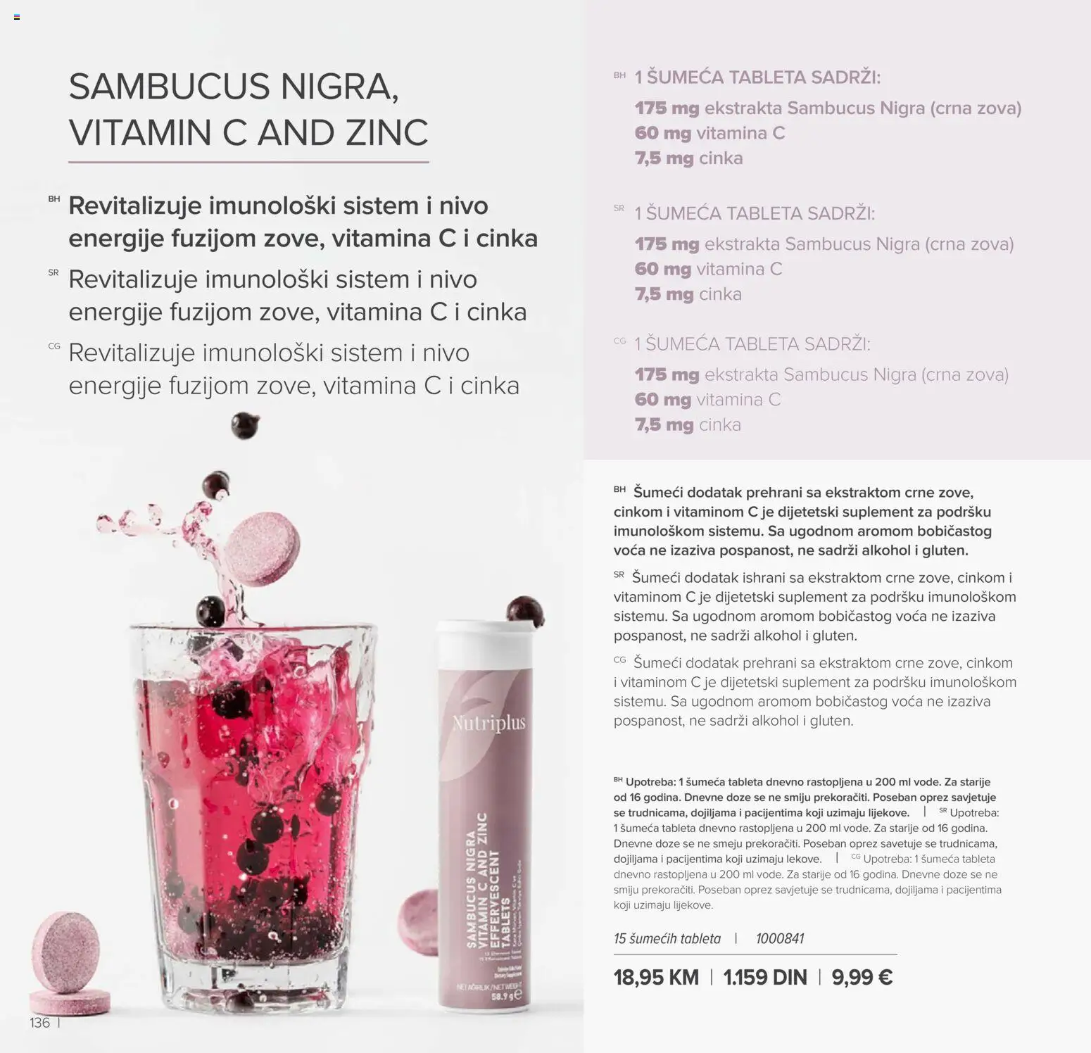 Farmasi katalog - važi od 01.03.2026 | Strana: 136 | Proizvode: Alkohol