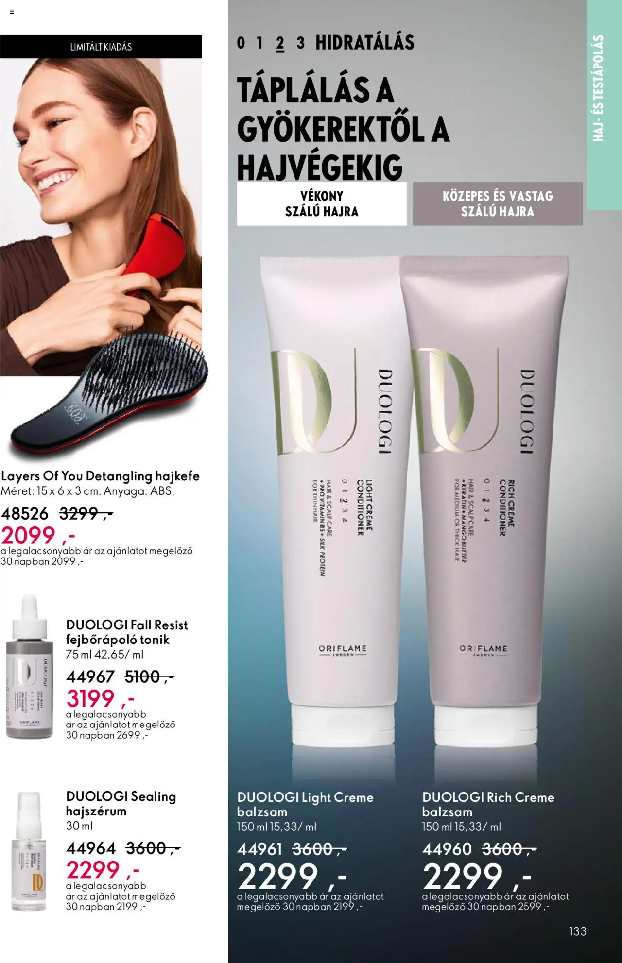 Oriflame akciós ujság - amely érvényes a következő dátumtól: 01.10.2025 | Oldal: 133 | Termékek: Protein, Mangó
