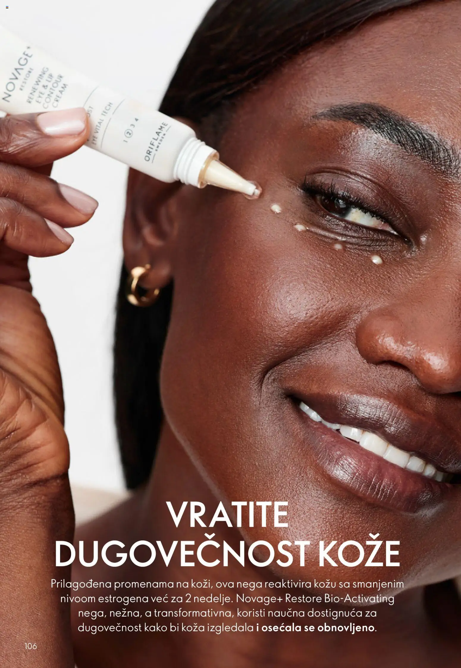 Oriflame katalog - važi od 19.11.2025 | Strana: 106