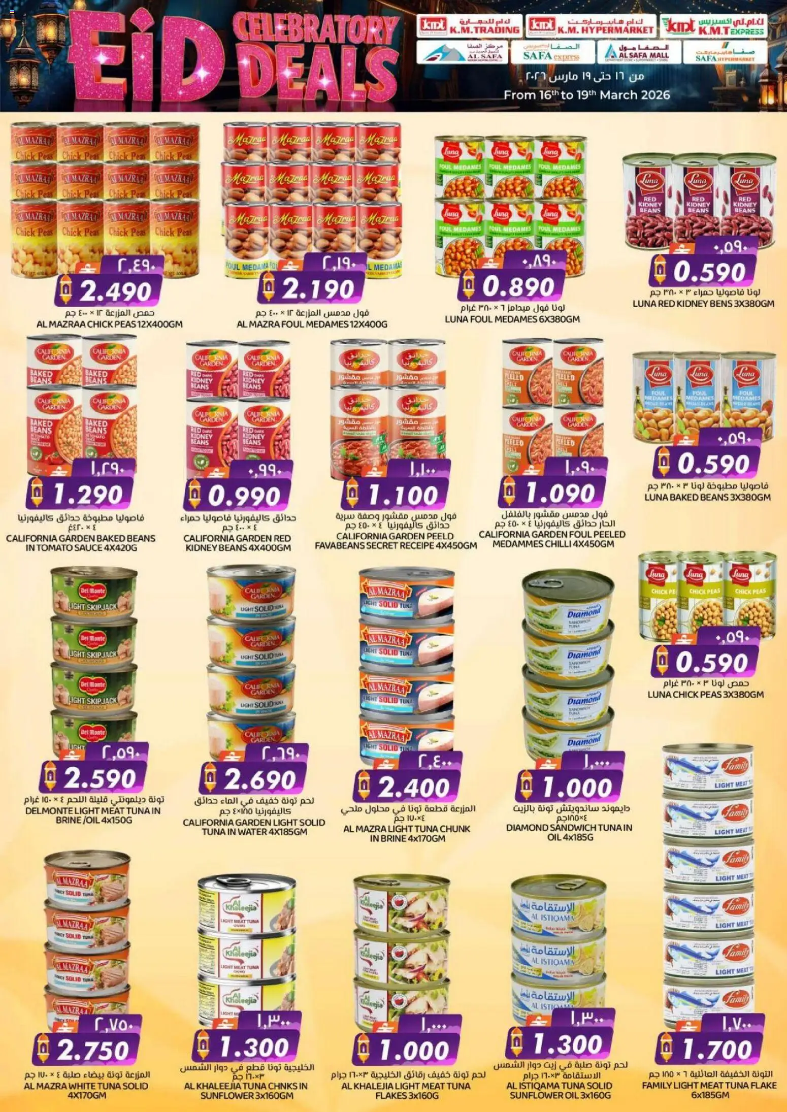 {H1} | Page: 10 | Products: Jablká, Piano cottura, Ropa, Viski