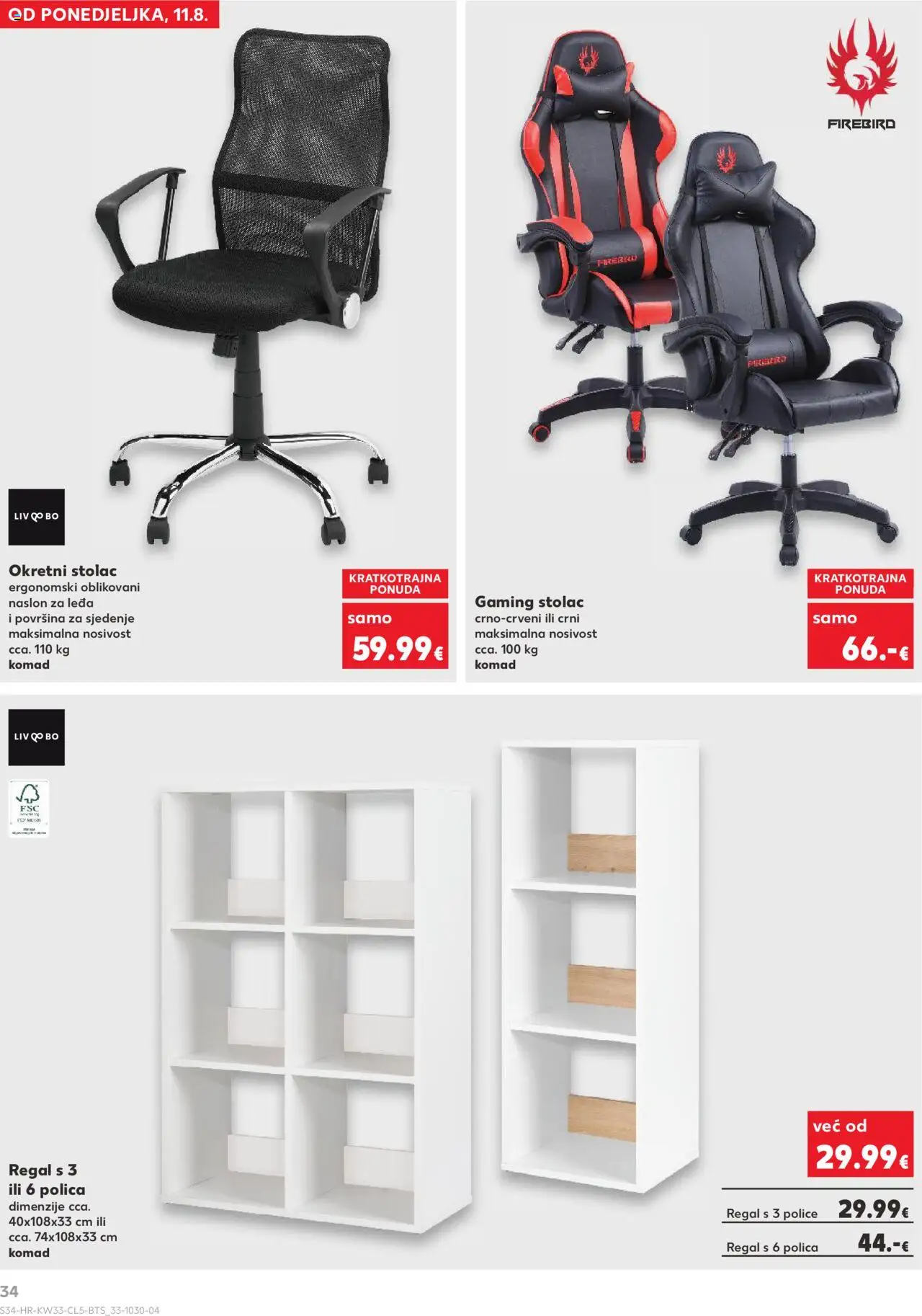 Kaufland HR akciós ujság - amely érvényes a következő dátumtól: 11.08.2025 | Oldal: 34