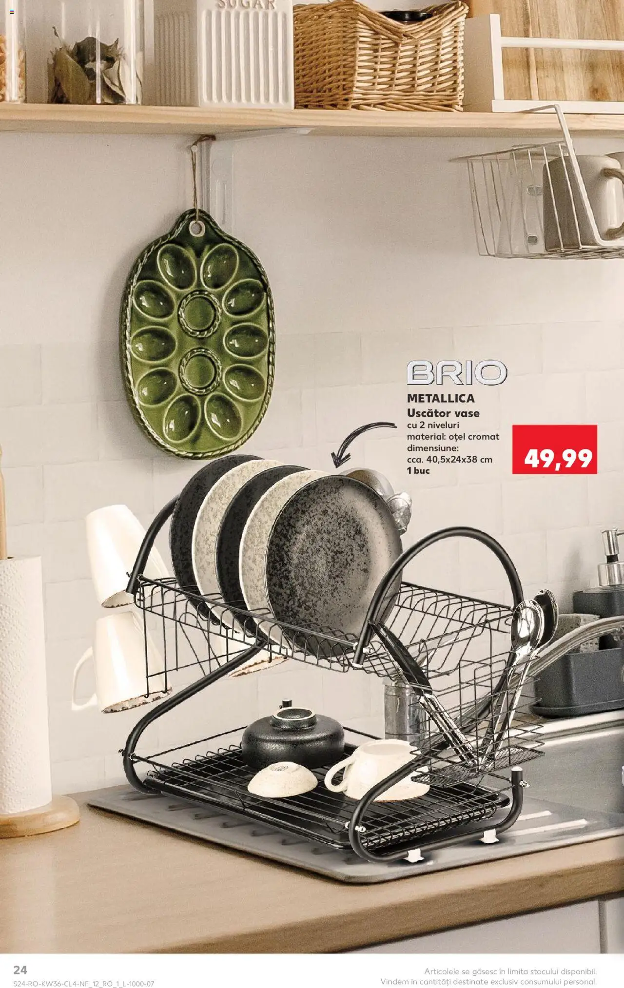 Noul catalog Kaufland – valabil de la 03.09.2025 | Pagină: 24 | Produse: Uscător