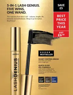Preview of AVON - Offers valid from 01.12.2025 | Page: 140 | Products: Brush, Mascara