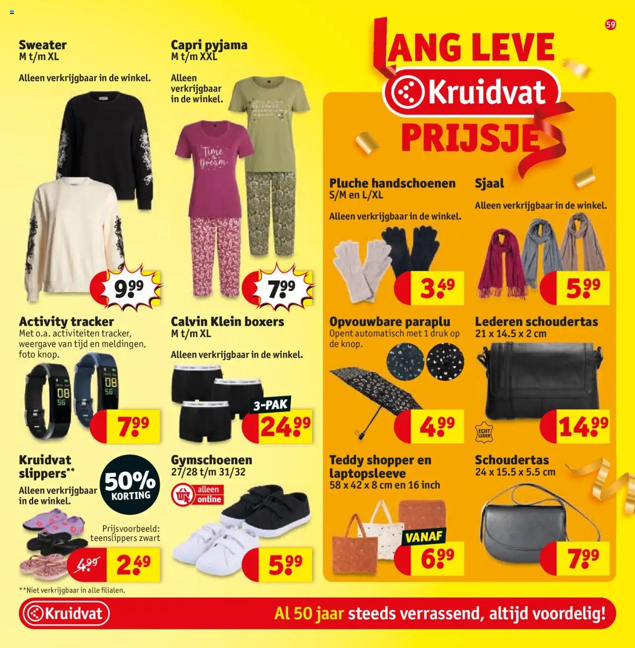  | Pagina: 61 | Producten: Pyjama, Sneakers, Sjaal, Handschoenen