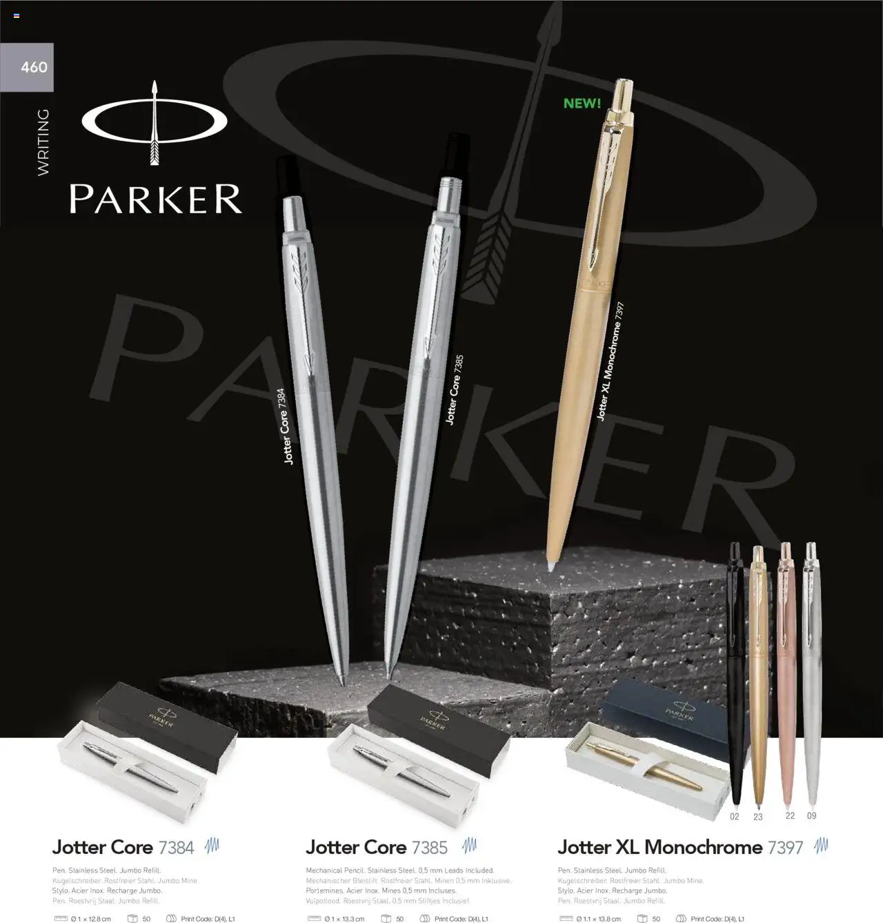 Sapo Giveaways Catalogue – σε ισχύ από 01.01.2025 | Σελίδα: 462