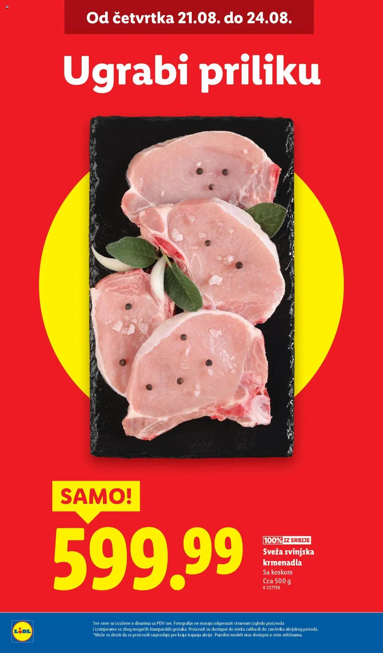 Lidl katalog - važi od 21.08.2025 | Strana: 2 | Proizvode: Svinjska krmenadla, Krmenadla