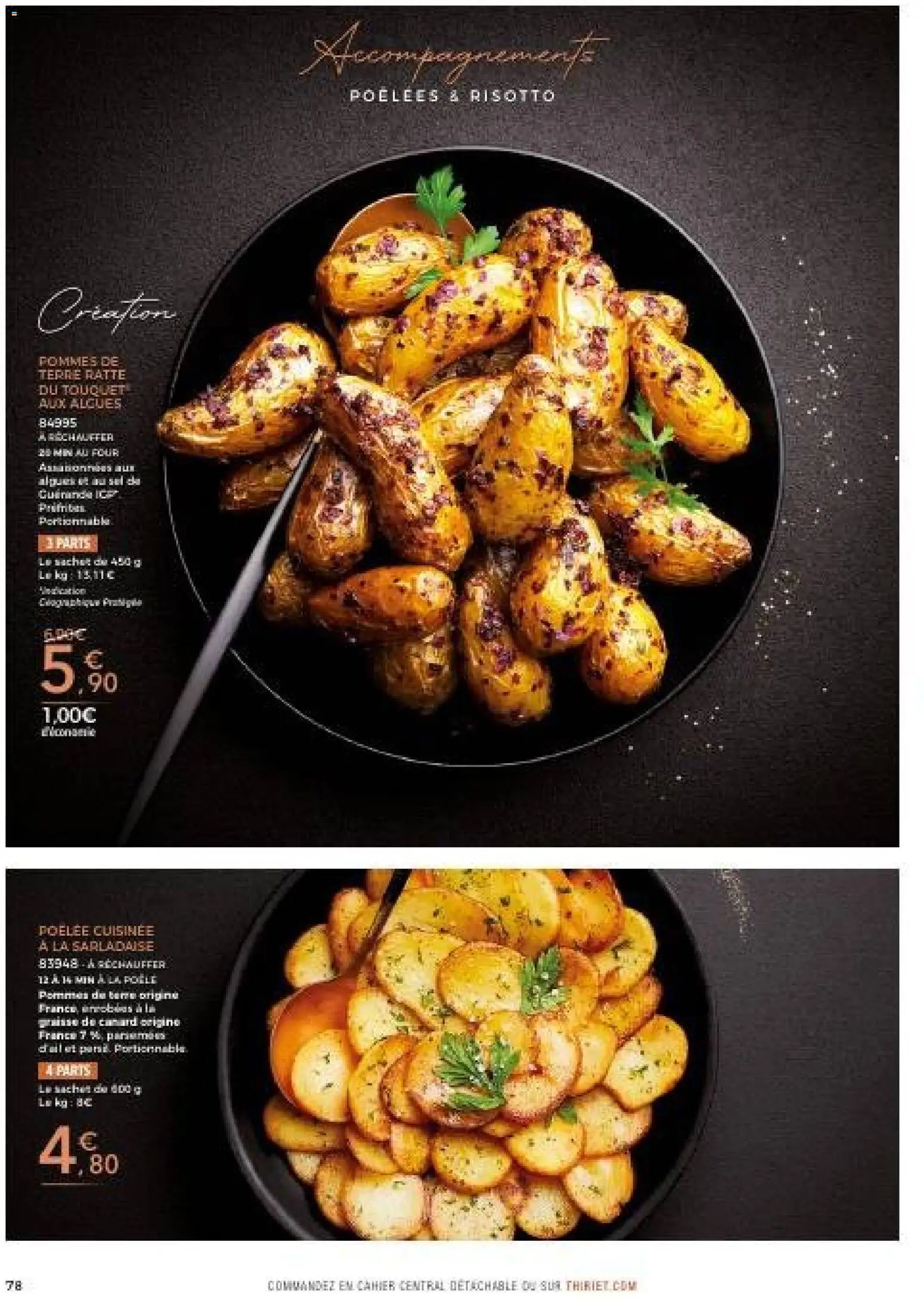 {H1} | Page: 78 | Produits: Four, Poêle, Algues, Pommes de terre