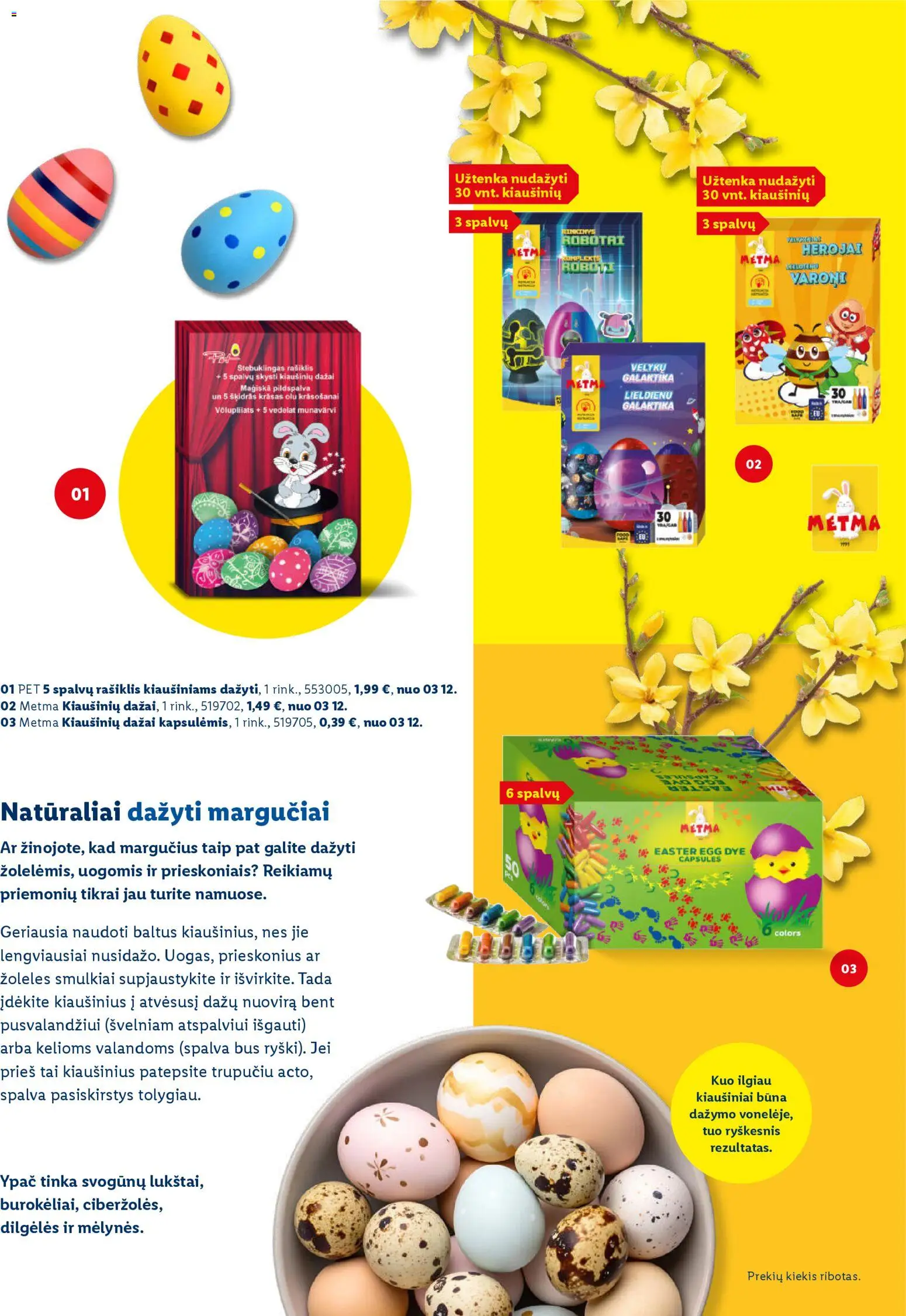 LIDL akcijos nuo 01.03.2026 | Puslapis: 57 | Prekių: Malūnėlis, Grilis