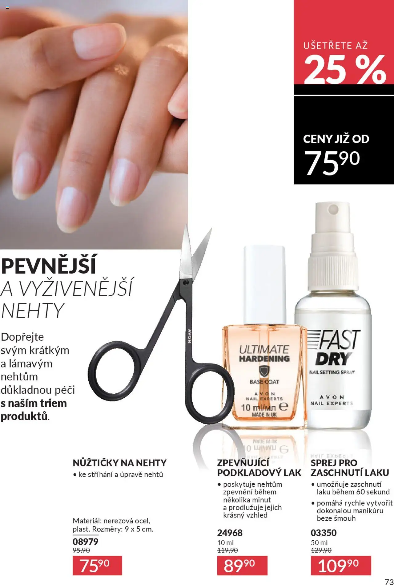 Avon katalog 9/2025 od 01.09.2025 | Strana: 75 | Produkty: Nehty
