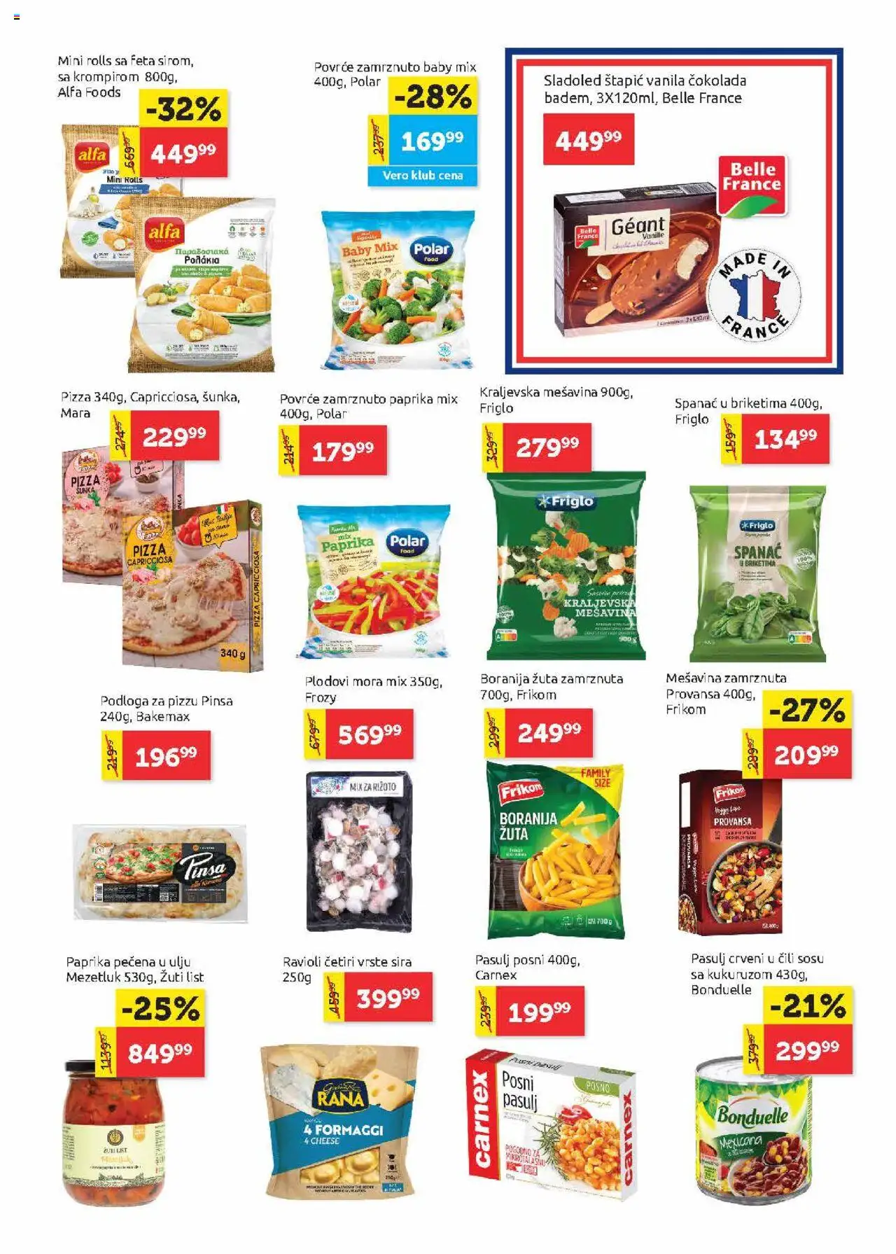 SuperVERO katalog - važi od 26.06.2025 | Strana: 11 | Proizvode: Boranija, Pasulj, Sladoled, Pizza šunka