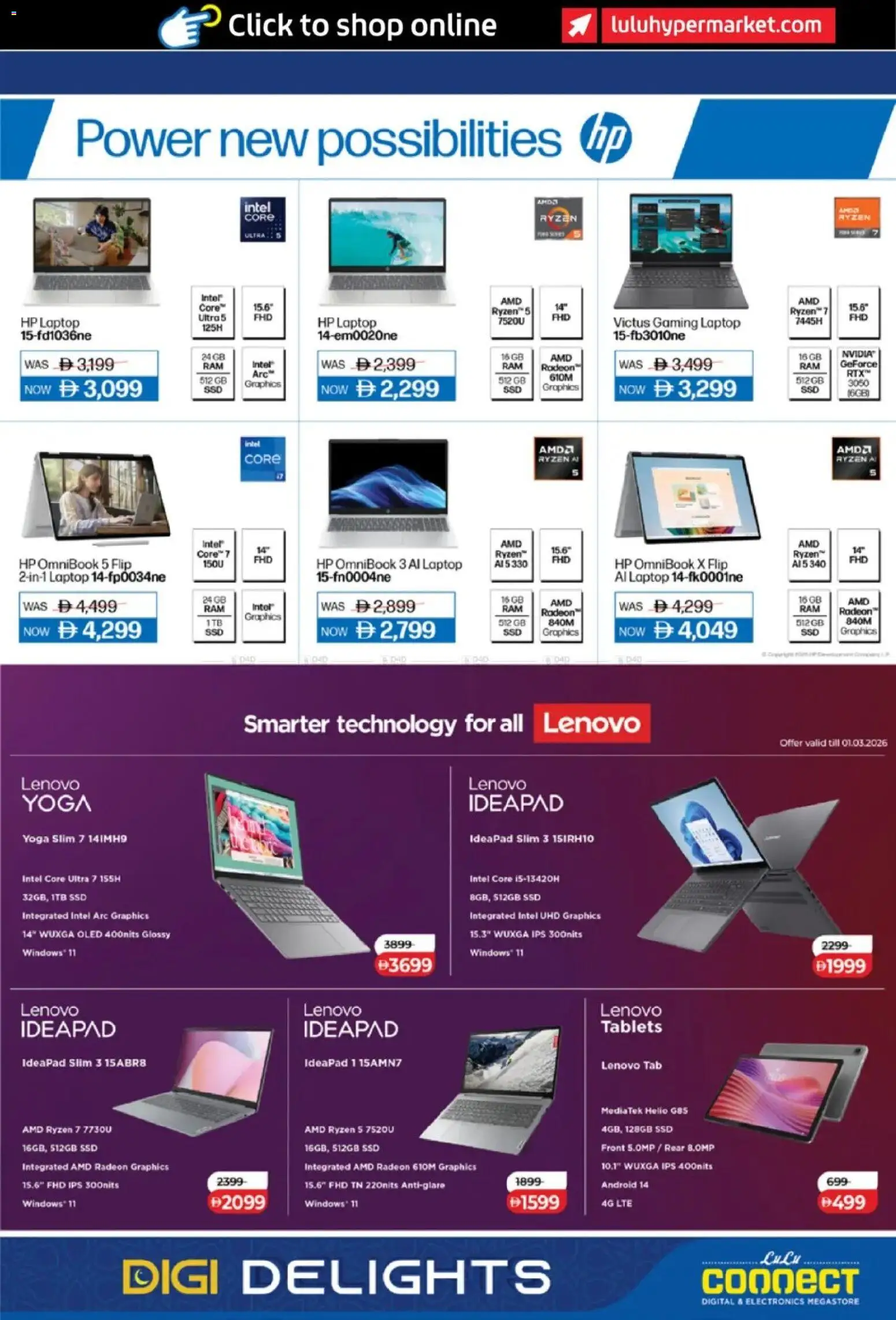 {H1} | Page: 15 | Products: Juicer