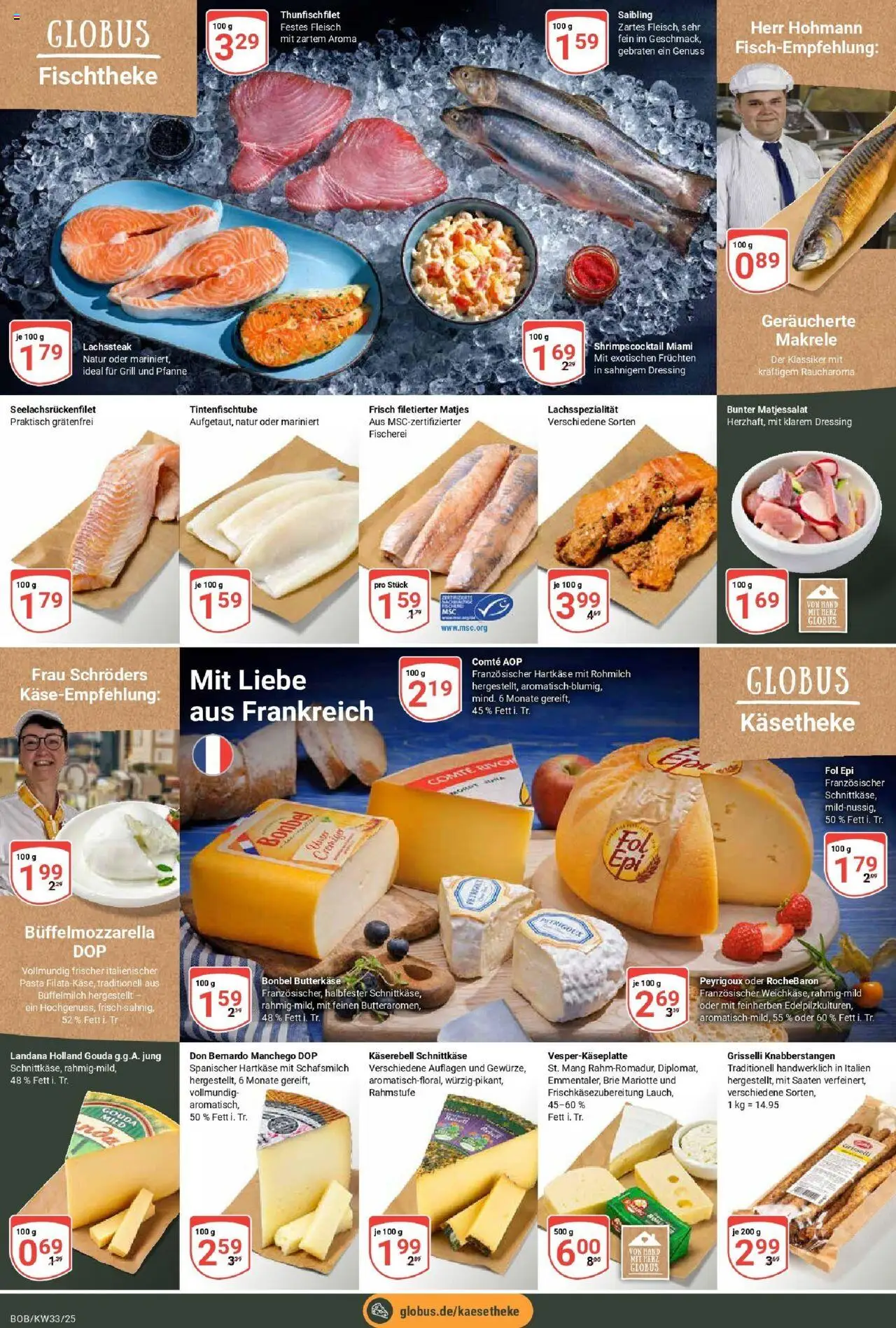 Globus prospekt Bobenheim-Roxheim	 - gültig ab dem 11.08.2025 | Seite: 13 | Produkte: Gouda, Dressing, Pasta, Fleisch