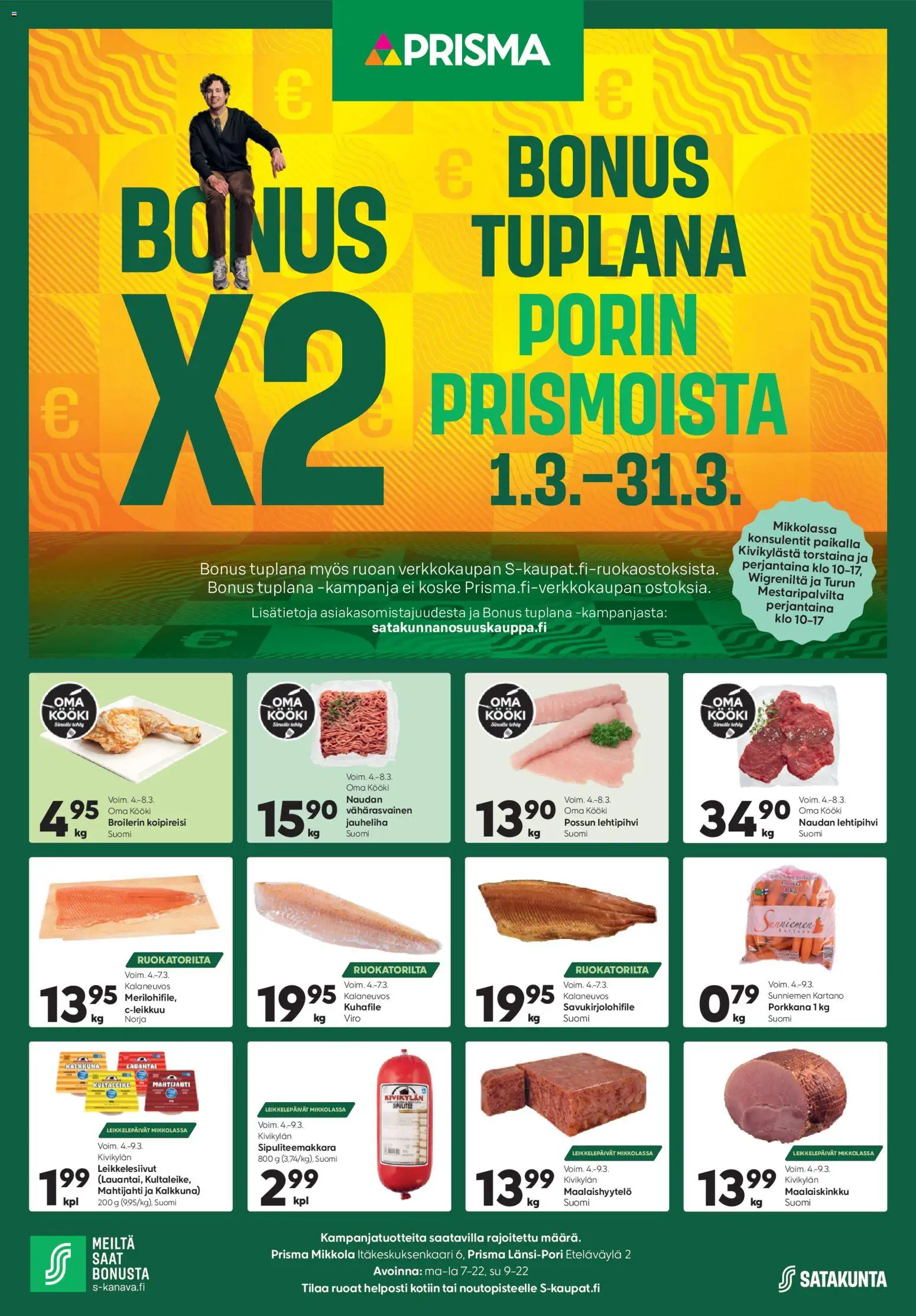 Prisma tarjoukset - Bonus Tuplana – voimassa 01.03.2026 alkaen | Sivu: 1 | Tuotteet: Jauheliha, Porkkana