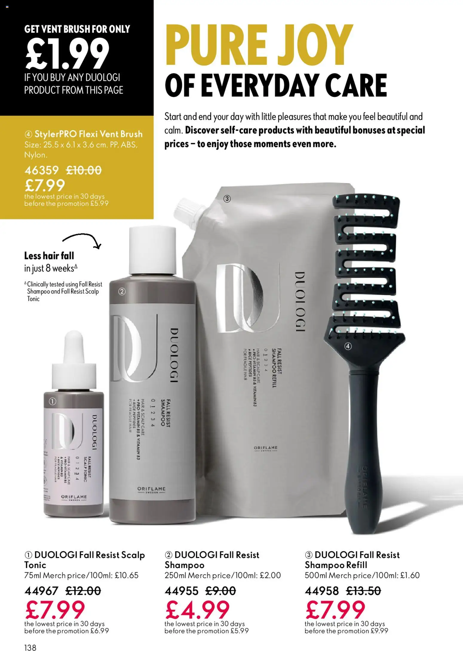 {H1} | Page: 138 | Products: Brush, Shampoo, Rice