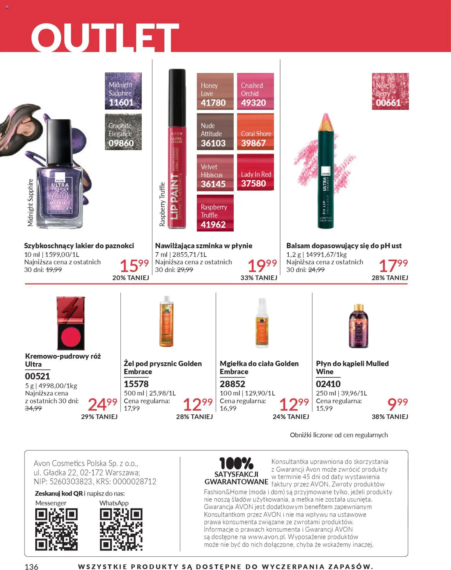 Avon Katalog 4 2026 od 01.04.2026 | Strona: 134 | Produkty: Płyn do kąpieli, Szminka, Lakier do paznokci, Żel pod prysznic