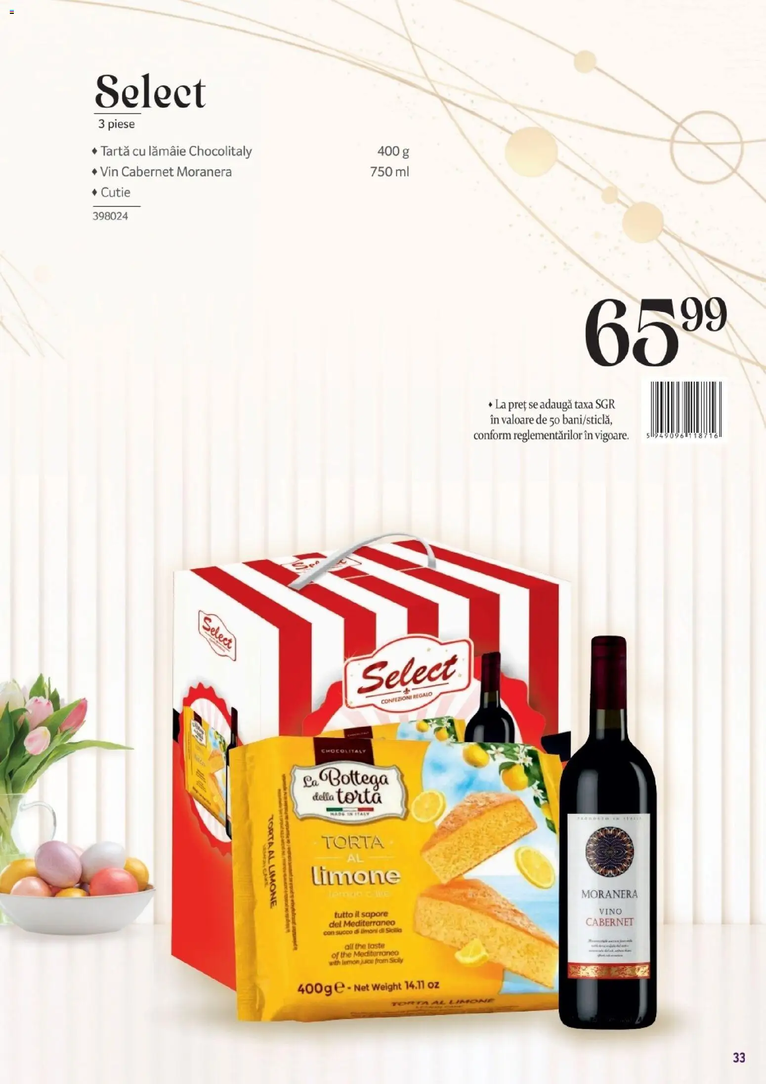 Noul catalog Selgros – valabil de la 13.03.2026 | Pagină: 33 | Produse: Cutie, Vin, Lămâie