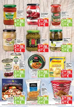 Преглед на Cедмична брошура на Фантастико - Офертите са валидни от 30.10.2025 | Страница: 13