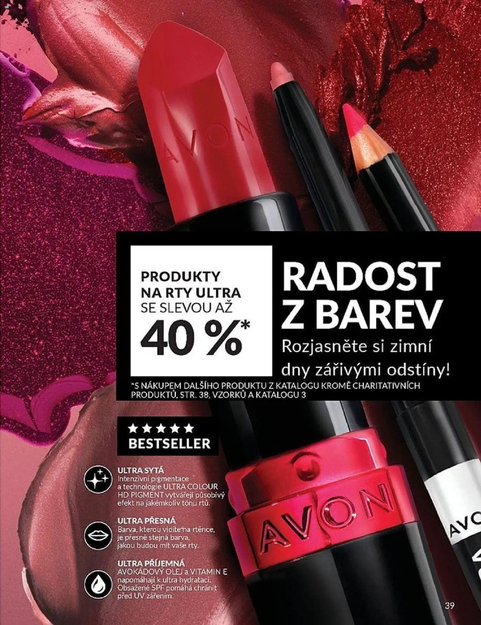 Avon katalog 2/2026 od 01.02.2026 | Strana: 39 | Produkty: Olej