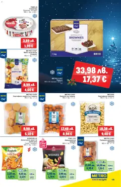 Преглед на METRO брошура - Офертите са валидни от 18.12.2025 | Страница: 13 | Продукти: Плодове, Сирене, Карфиол, Raquette de squash